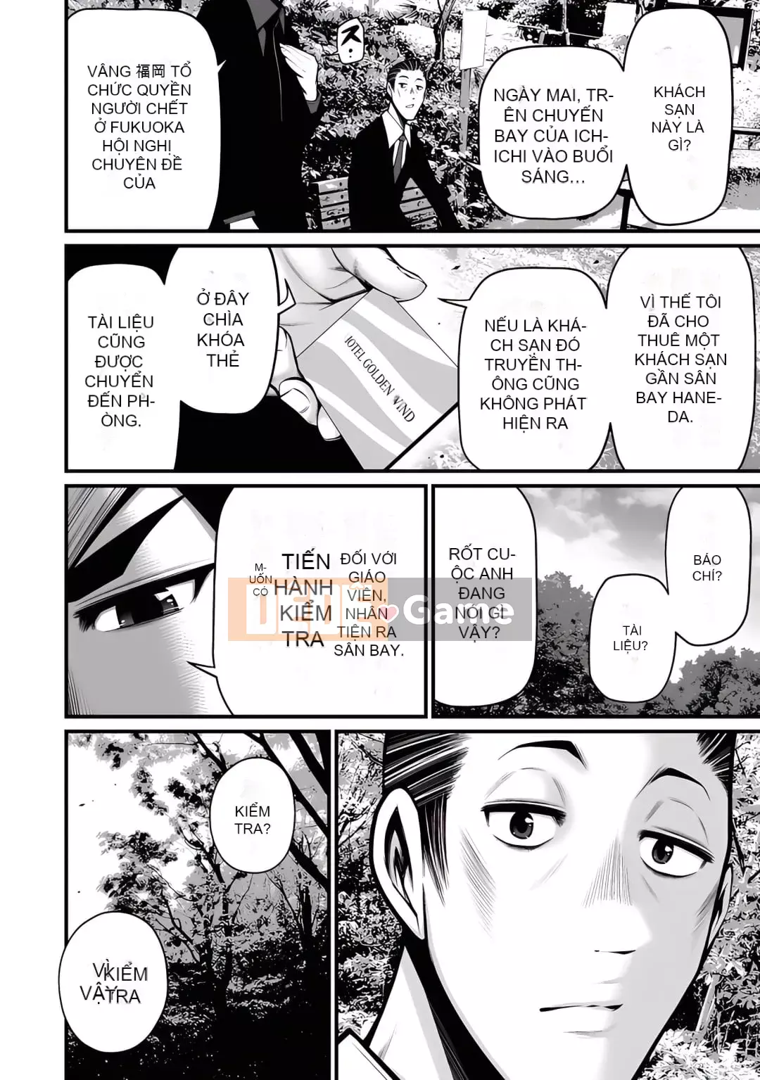 [Horiyusuke] Chuyển giao xác chết [Kỹ thuật số]