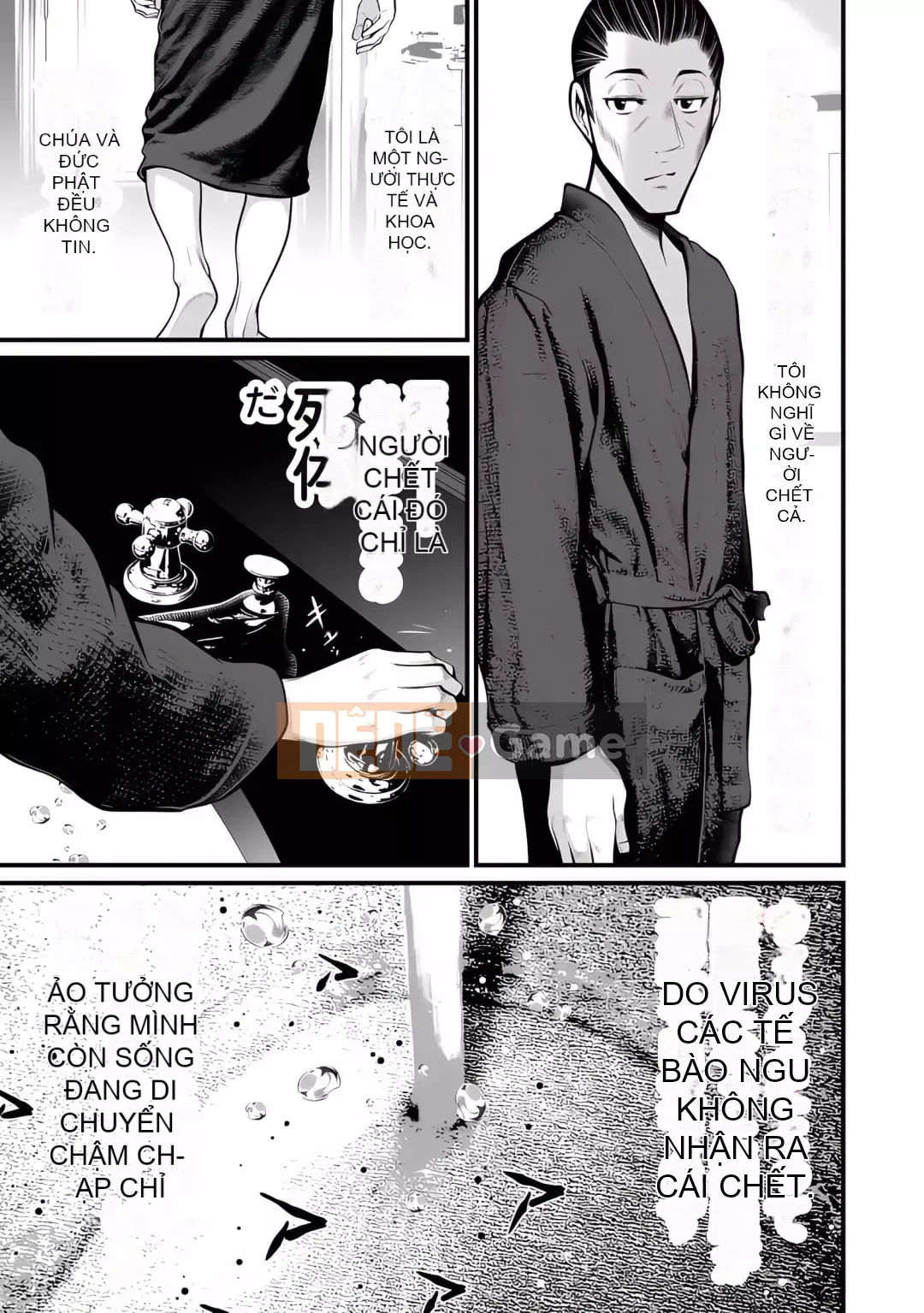 [Horiyusuke] Chuyển giao xác chết [Kỹ thuật số]