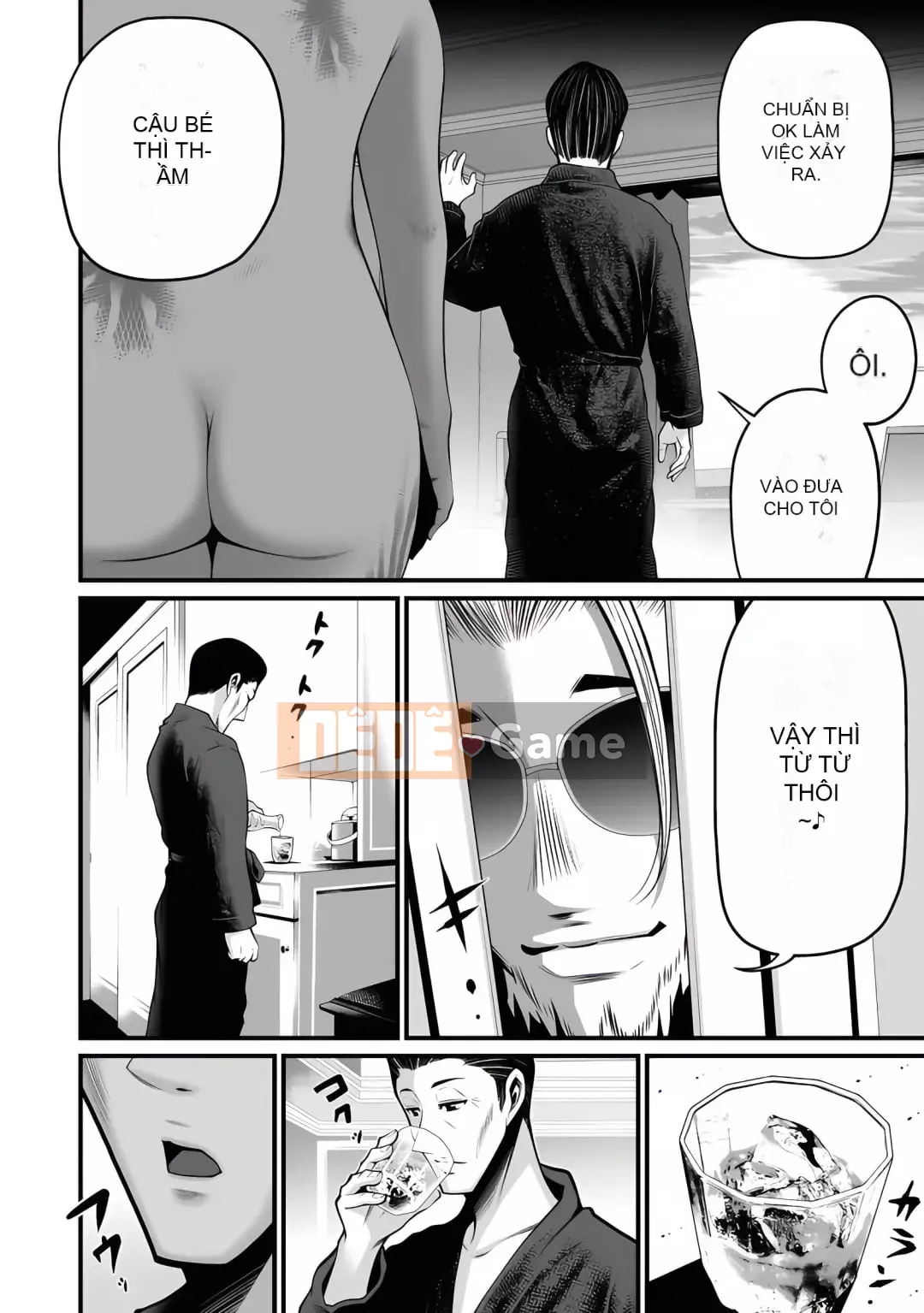 [Horiyusuke] Chuyển giao xác chết [Kỹ thuật số]