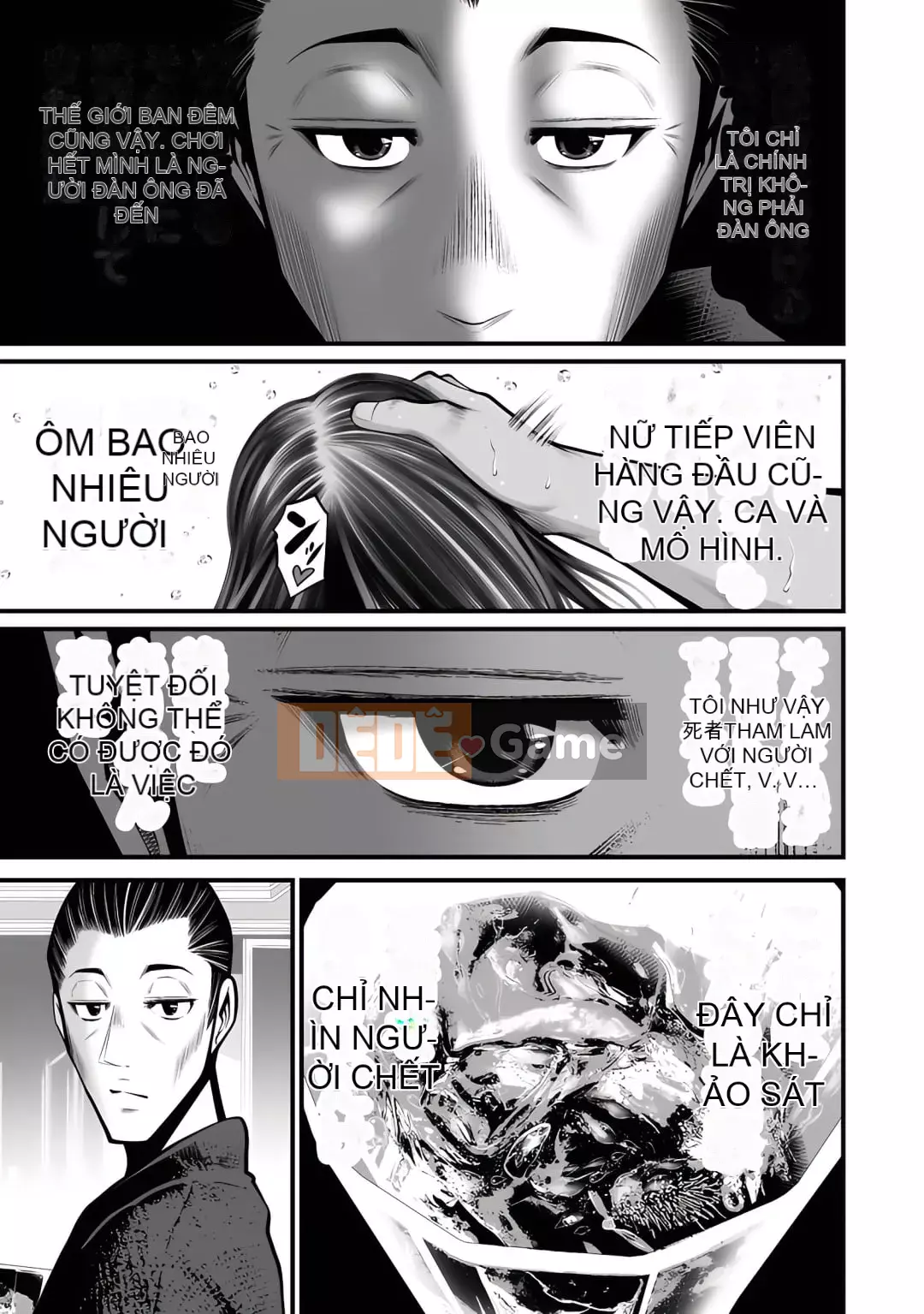 [Horiyusuke] Chuyển giao xác chết [Kỹ thuật số]