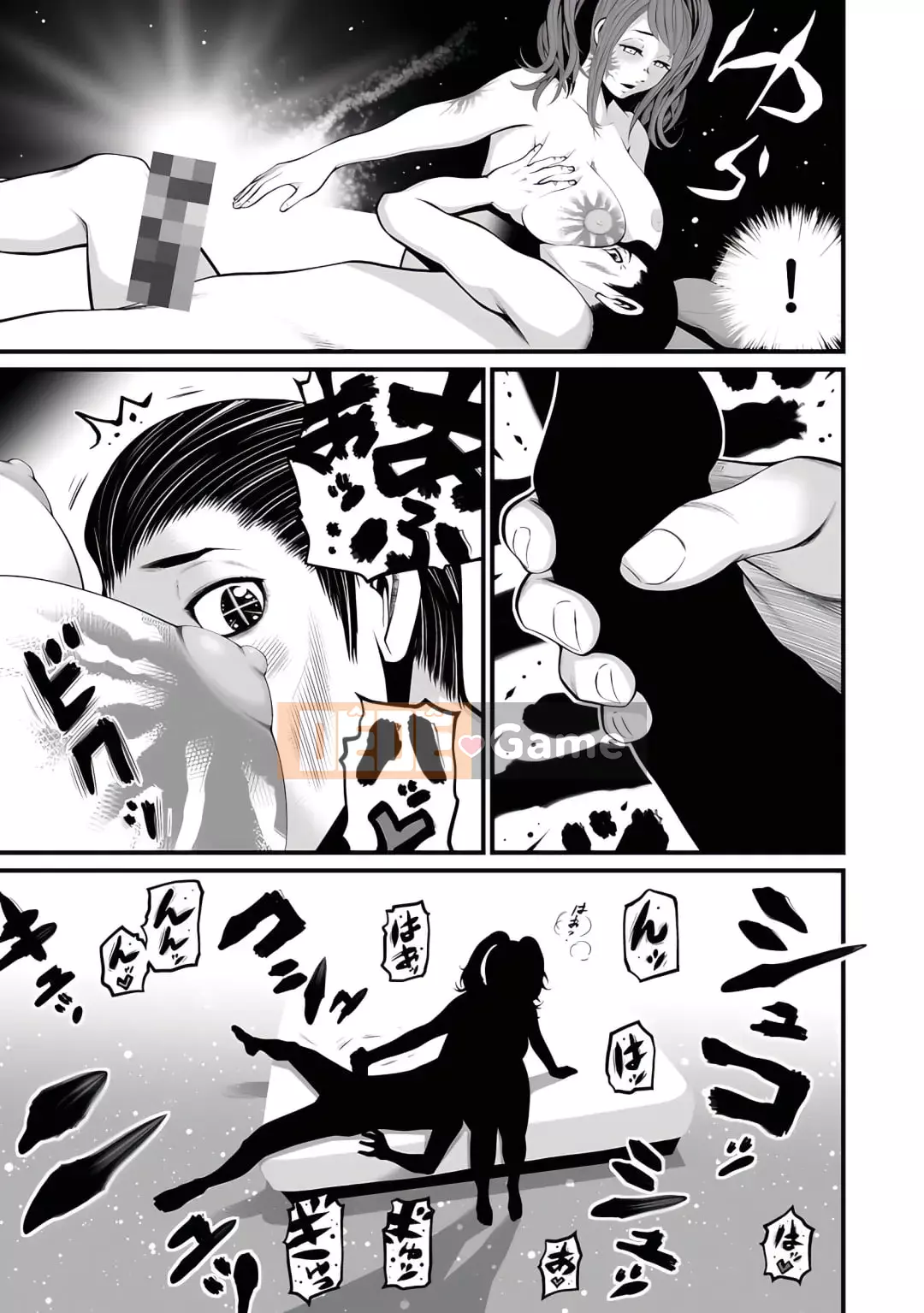 [Horiyusuke] Chuyển giao xác chết [Kỹ thuật số]