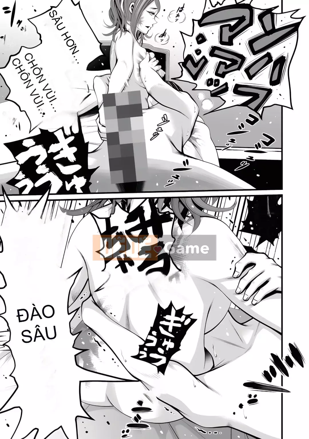 [Horiyusuke] Chuyển giao xác chết [Kỹ thuật số]