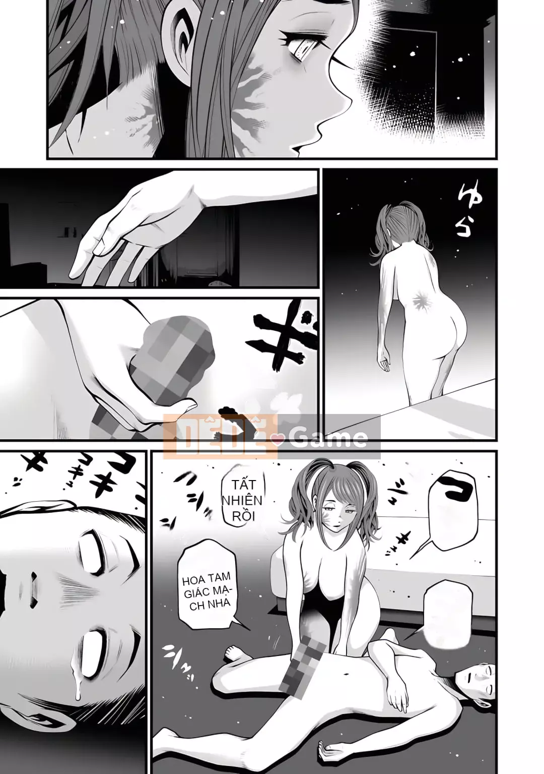 [Horiyusuke] Chuyển giao xác chết [Kỹ thuật số]