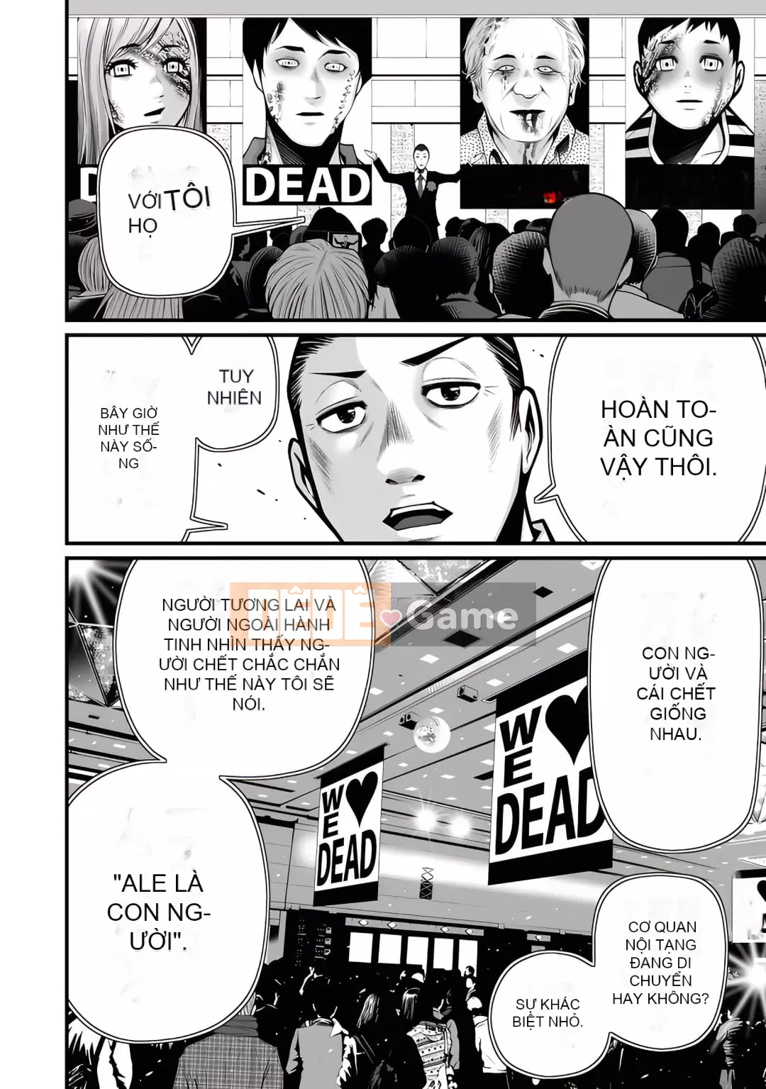 [Horiyusuke] Chuyển giao xác chết [Kỹ thuật số]