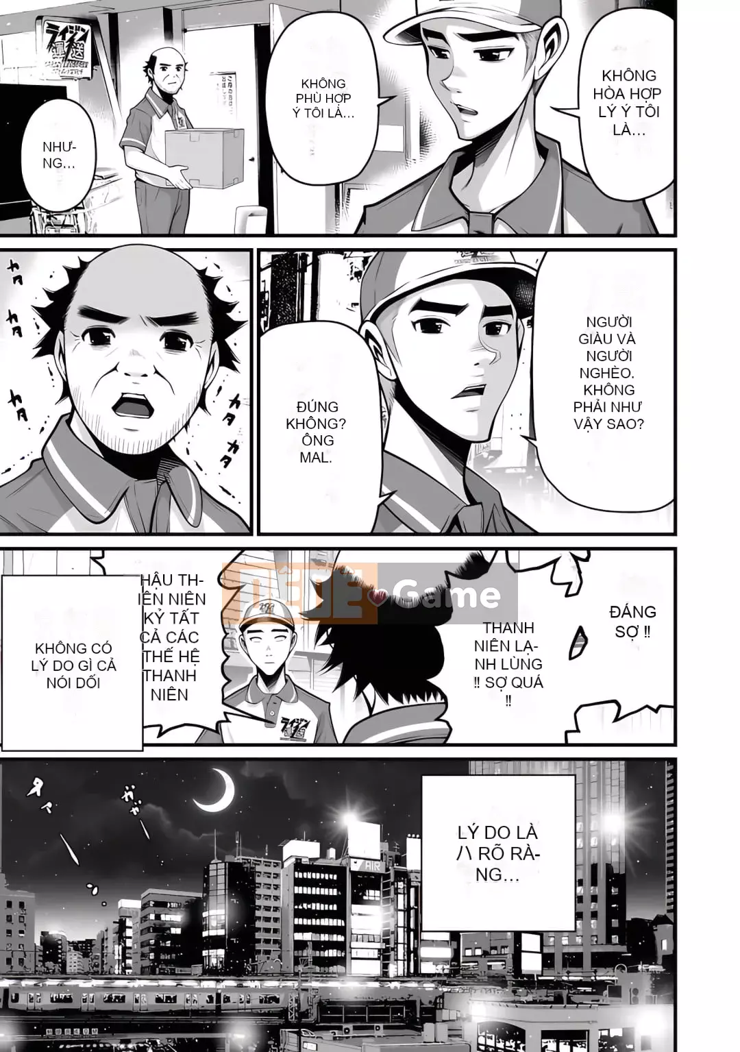 [Horiyusuke] Chuyển giao xác chết [Kỹ thuật số]