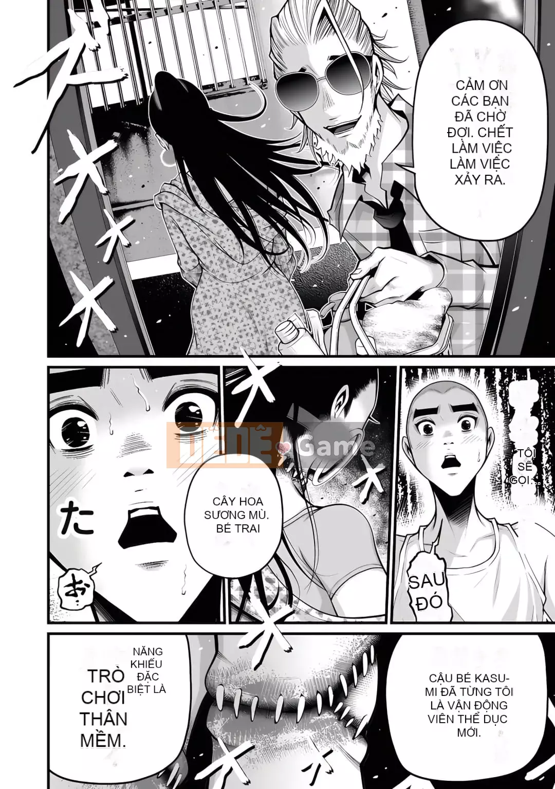 [Horiyusuke] Chuyển giao xác chết [Kỹ thuật số]