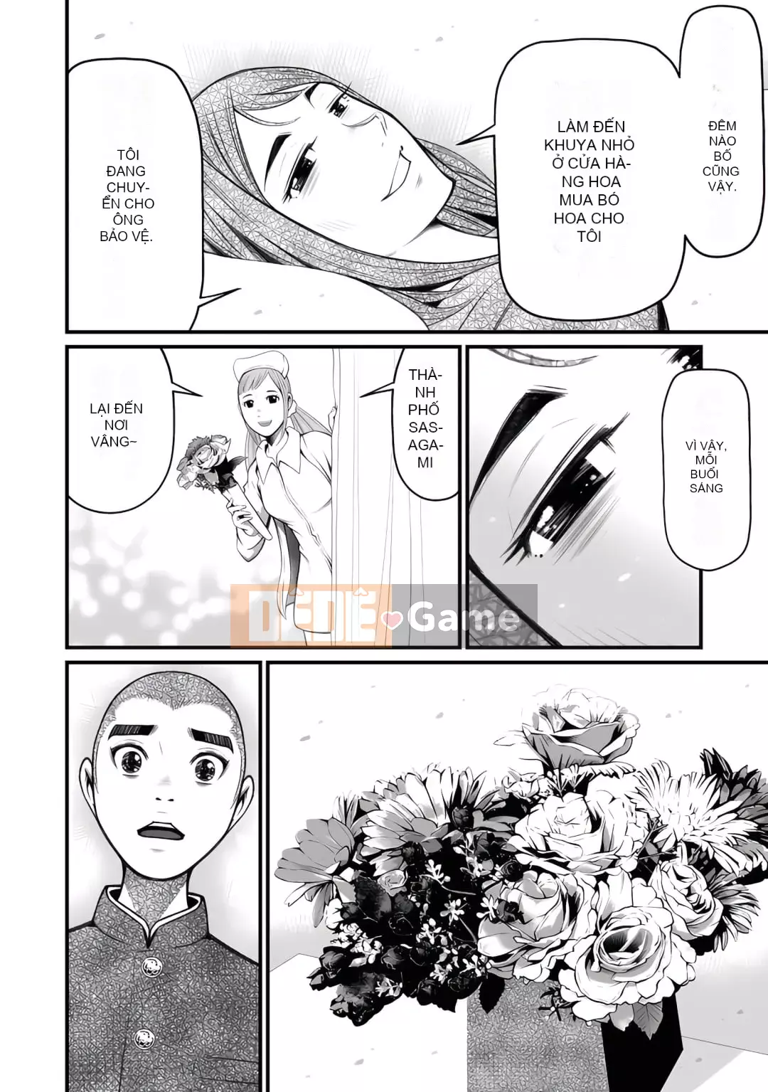 [Horiyusuke] Chuyển giao xác chết [Kỹ thuật số]