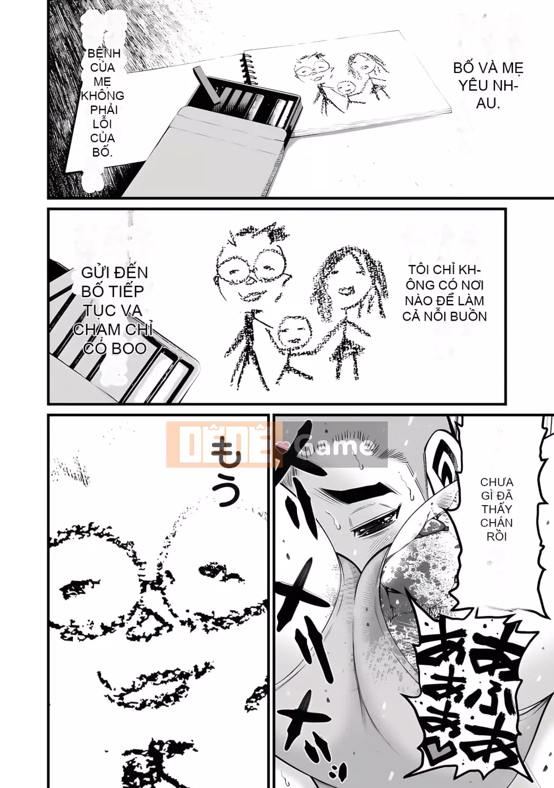 [Horiyusuke] Chuyển giao xác chết [Kỹ thuật số]