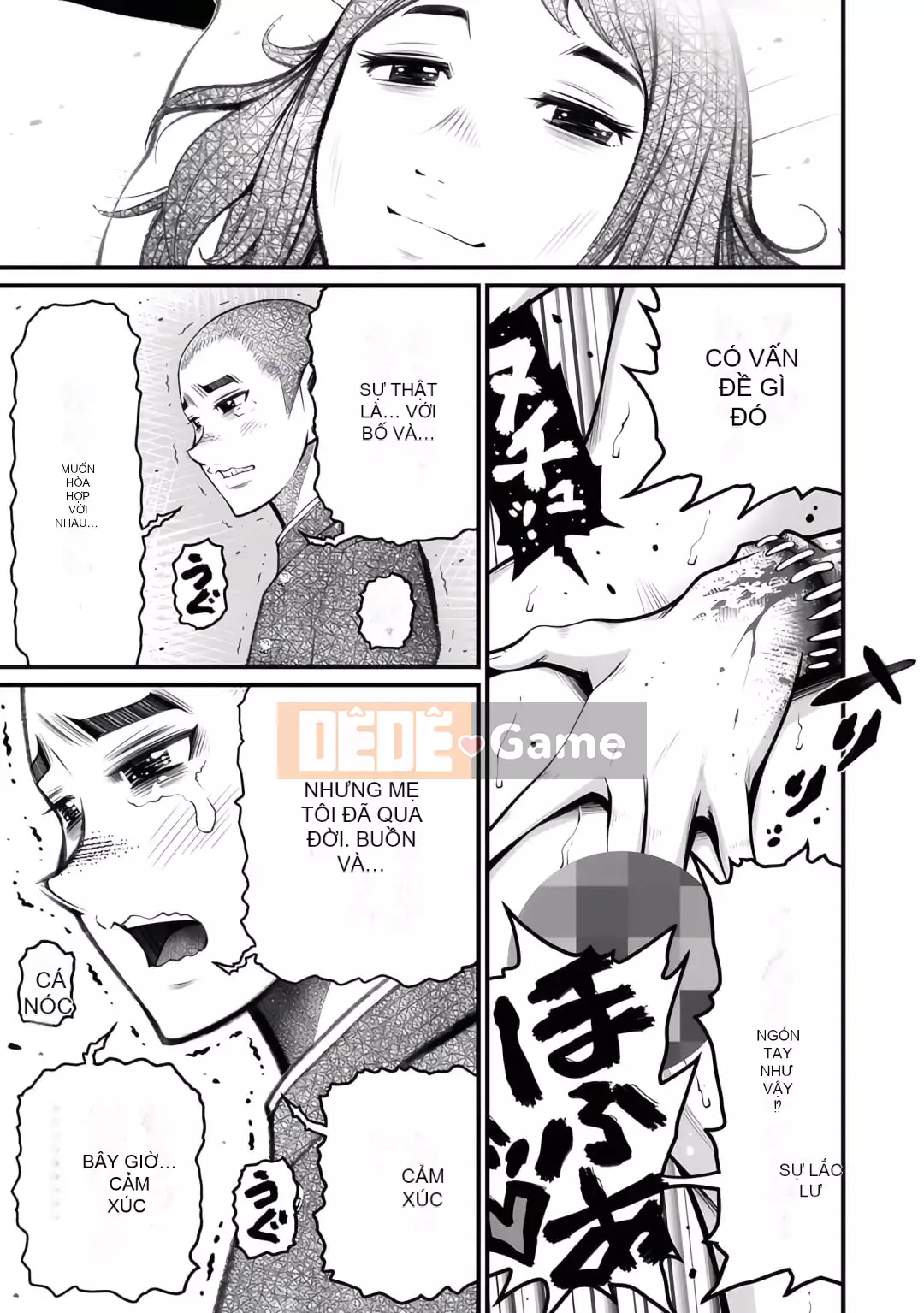 [Horiyusuke] Chuyển giao xác chết [Kỹ thuật số]