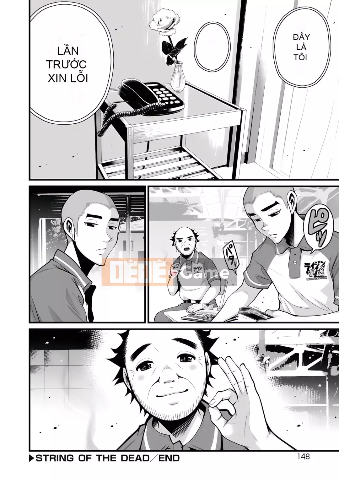 [Horiyusuke] Chuyển giao xác chết [Kỹ thuật số]