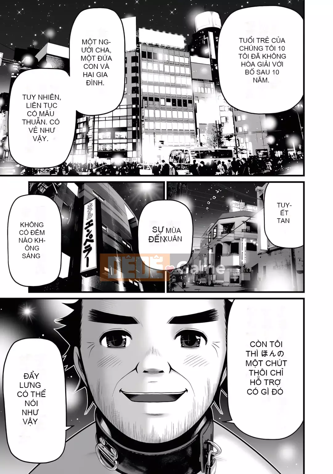 [Horiyusuke] Chuyển giao xác chết [Kỹ thuật số]