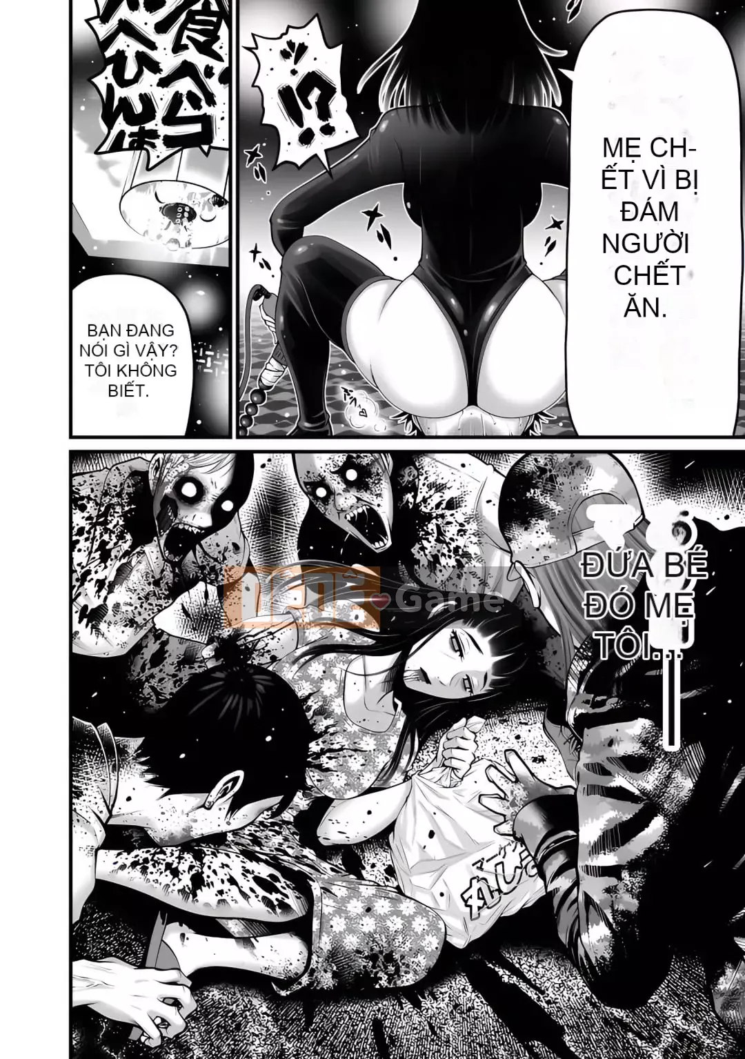 [Horiyusuke] Chuyển giao xác chết [Kỹ thuật số]