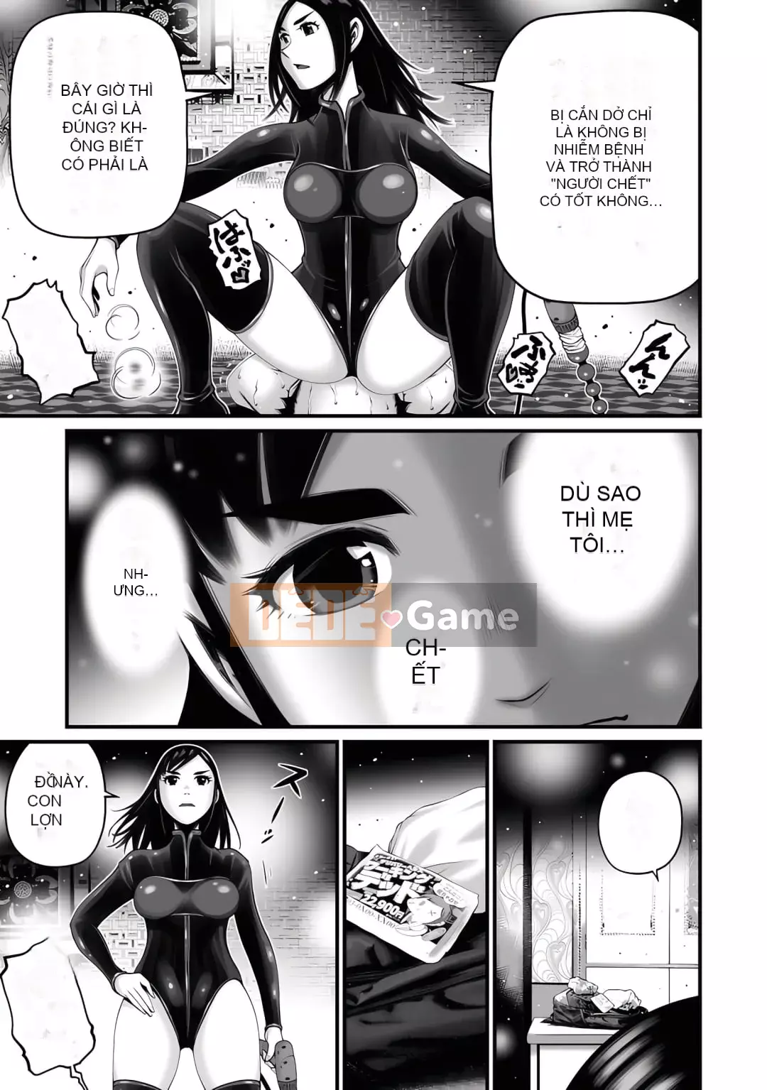 [Horiyusuke] Chuyển giao xác chết [Kỹ thuật số]