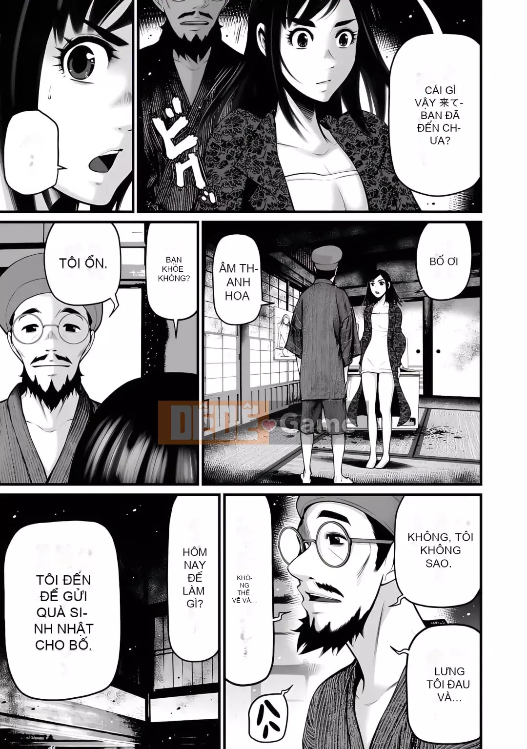 [Horiyusuke] Chuyển giao xác chết [Kỹ thuật số]