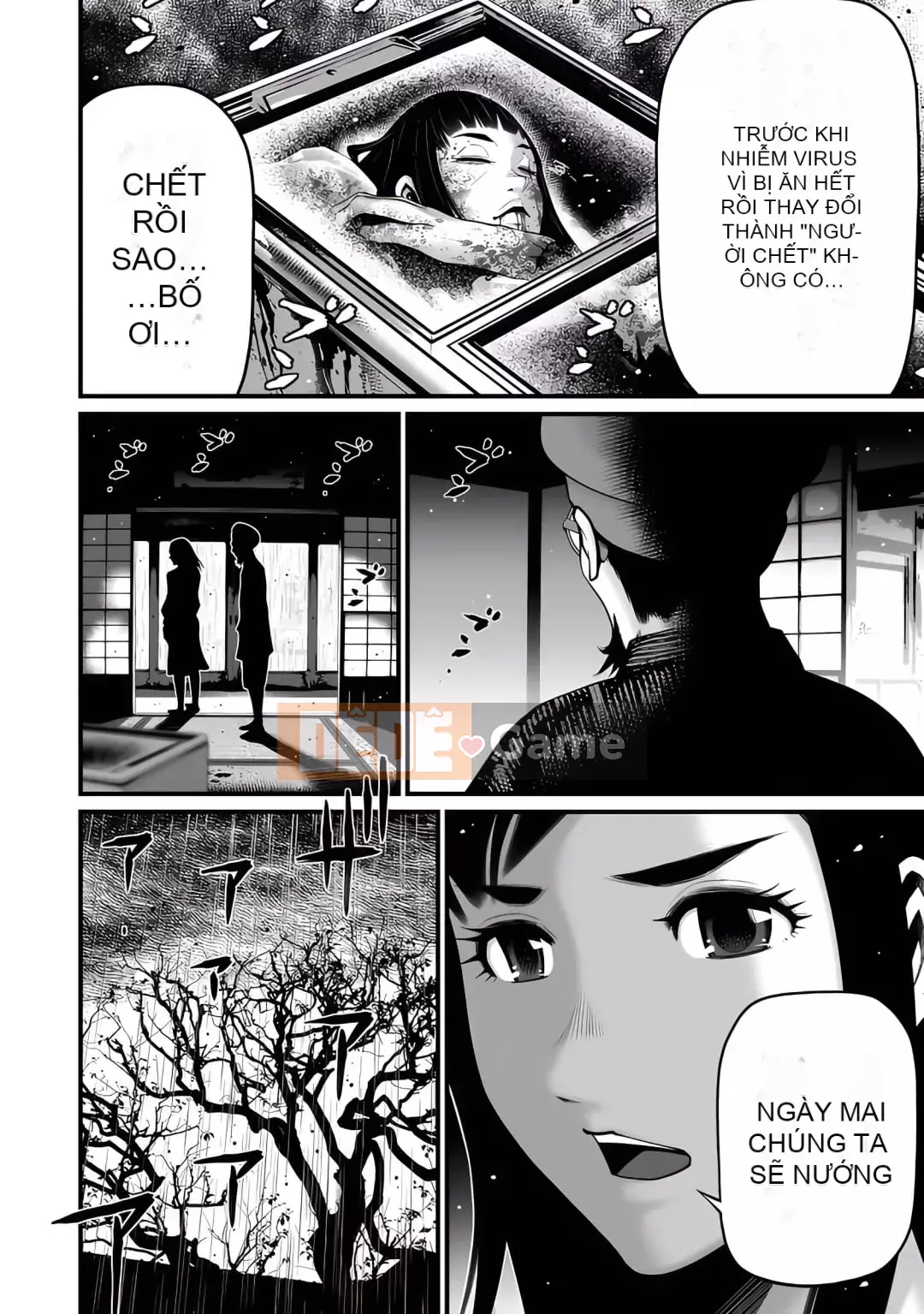 [Horiyusuke] Chuyển giao xác chết [Kỹ thuật số]