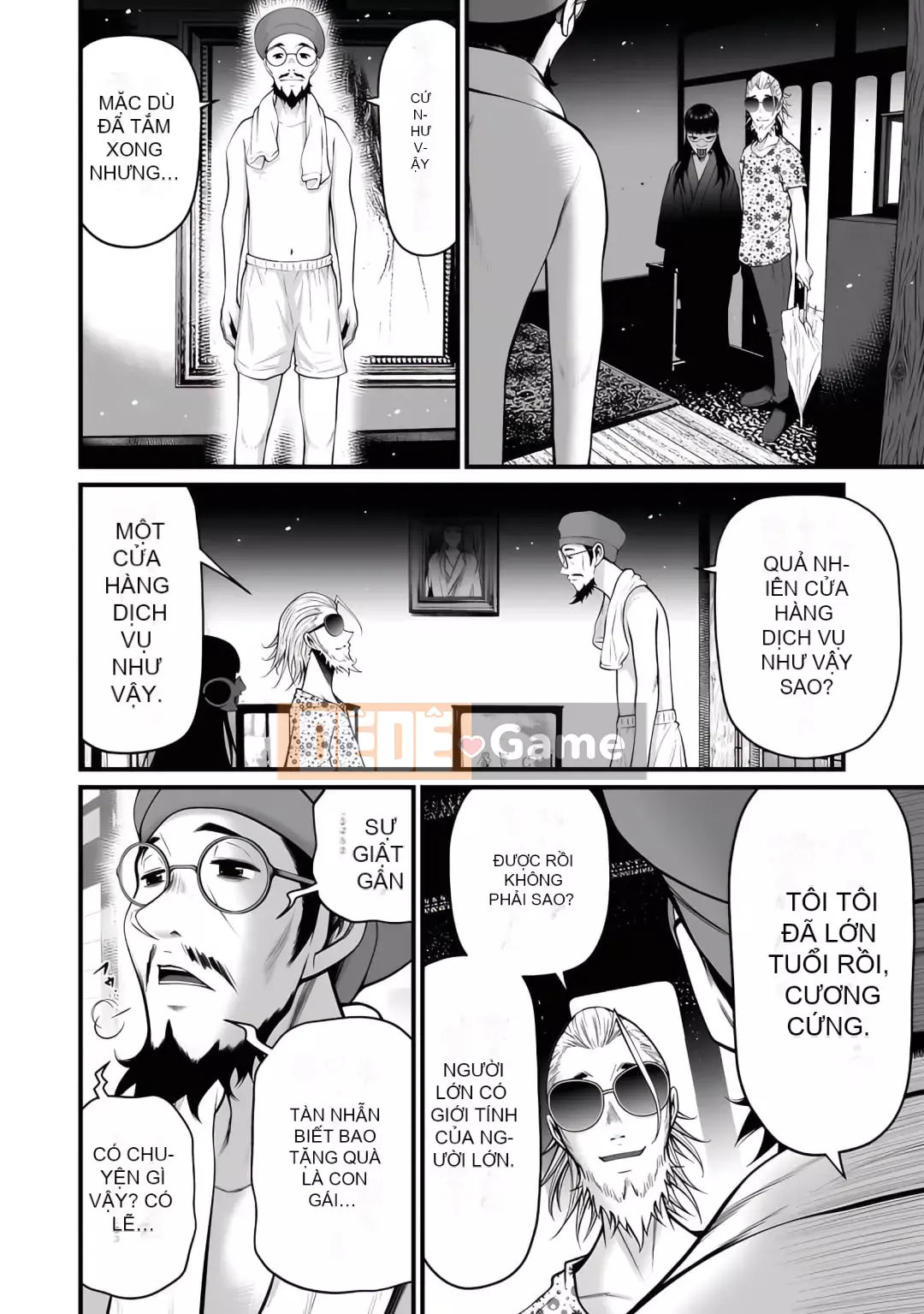 [Horiyusuke] Chuyển giao xác chết [Kỹ thuật số]