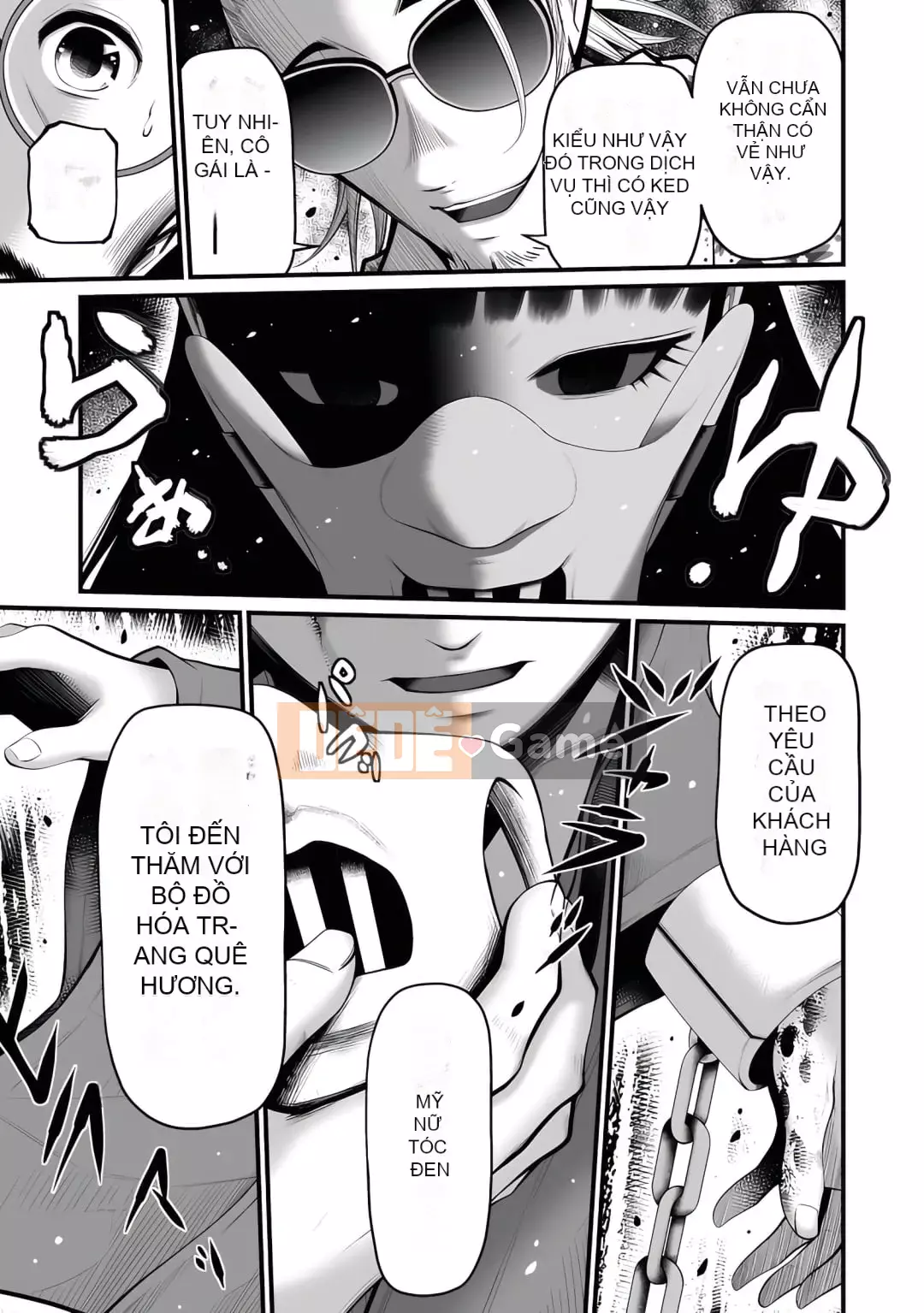 [Horiyusuke] Chuyển giao xác chết [Kỹ thuật số]