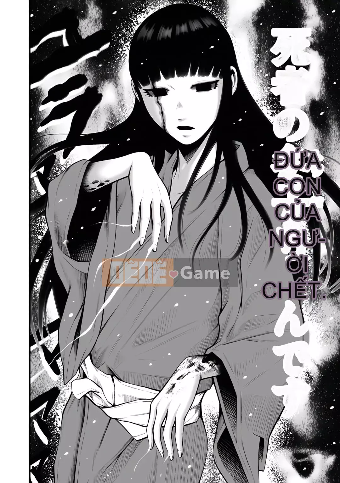 [Horiyusuke] Chuyển giao xác chết [Kỹ thuật số]