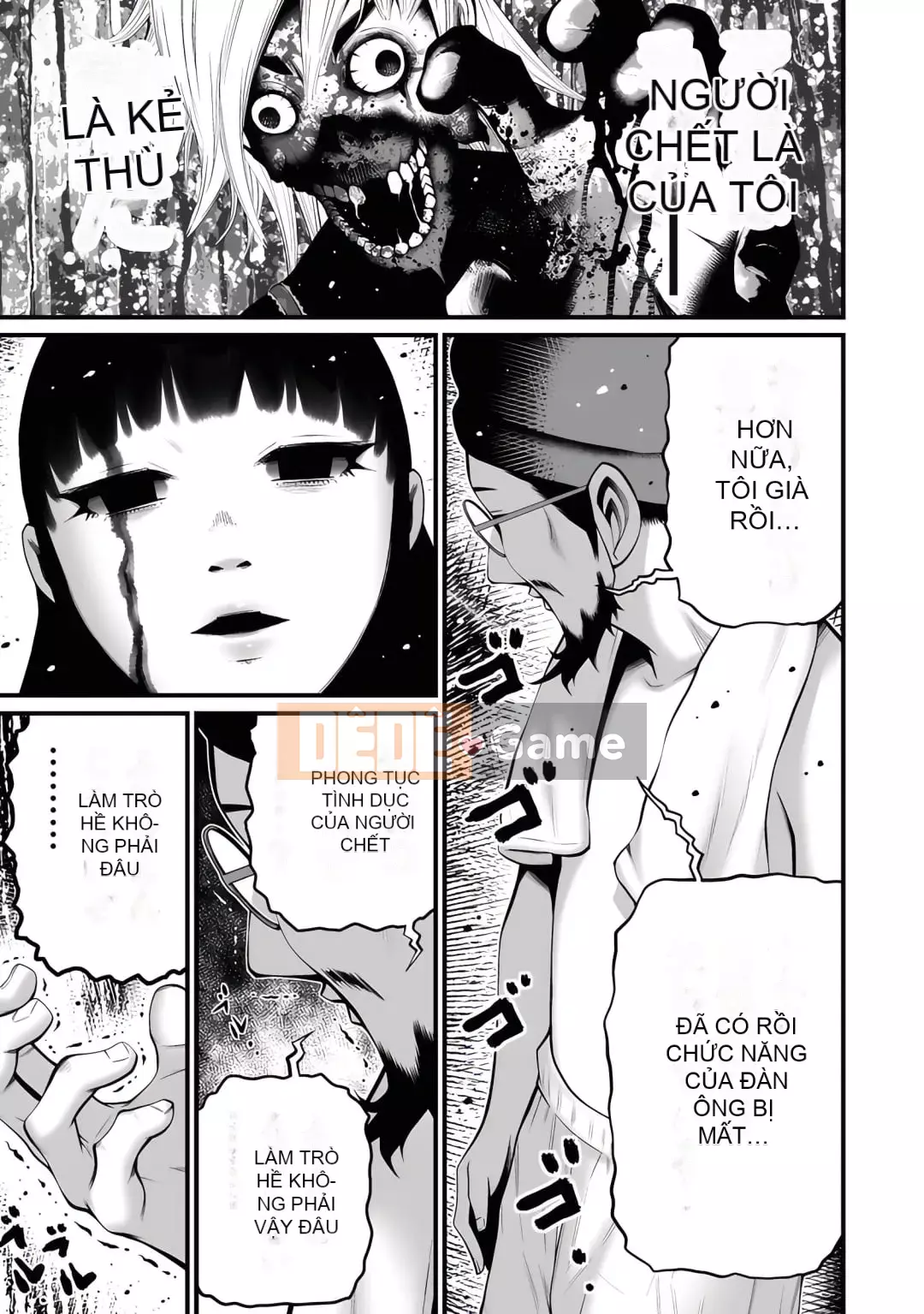 [Horiyusuke] Chuyển giao xác chết [Kỹ thuật số]