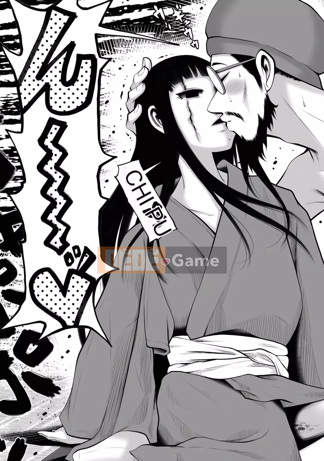 [Horiyusuke] Chuyển giao xác chết [Kỹ thuật số]