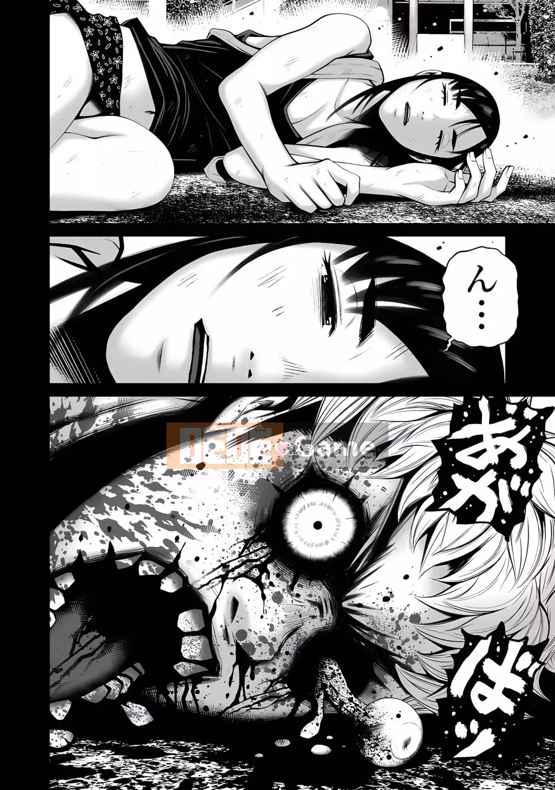 [Horiyusuke] Chuyển giao xác chết [Kỹ thuật số]