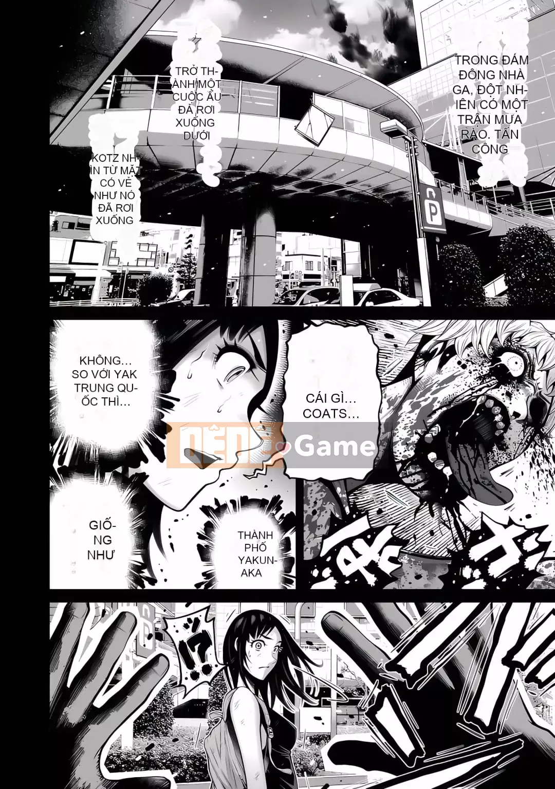 [Horiyusuke] Chuyển giao xác chết [Kỹ thuật số]