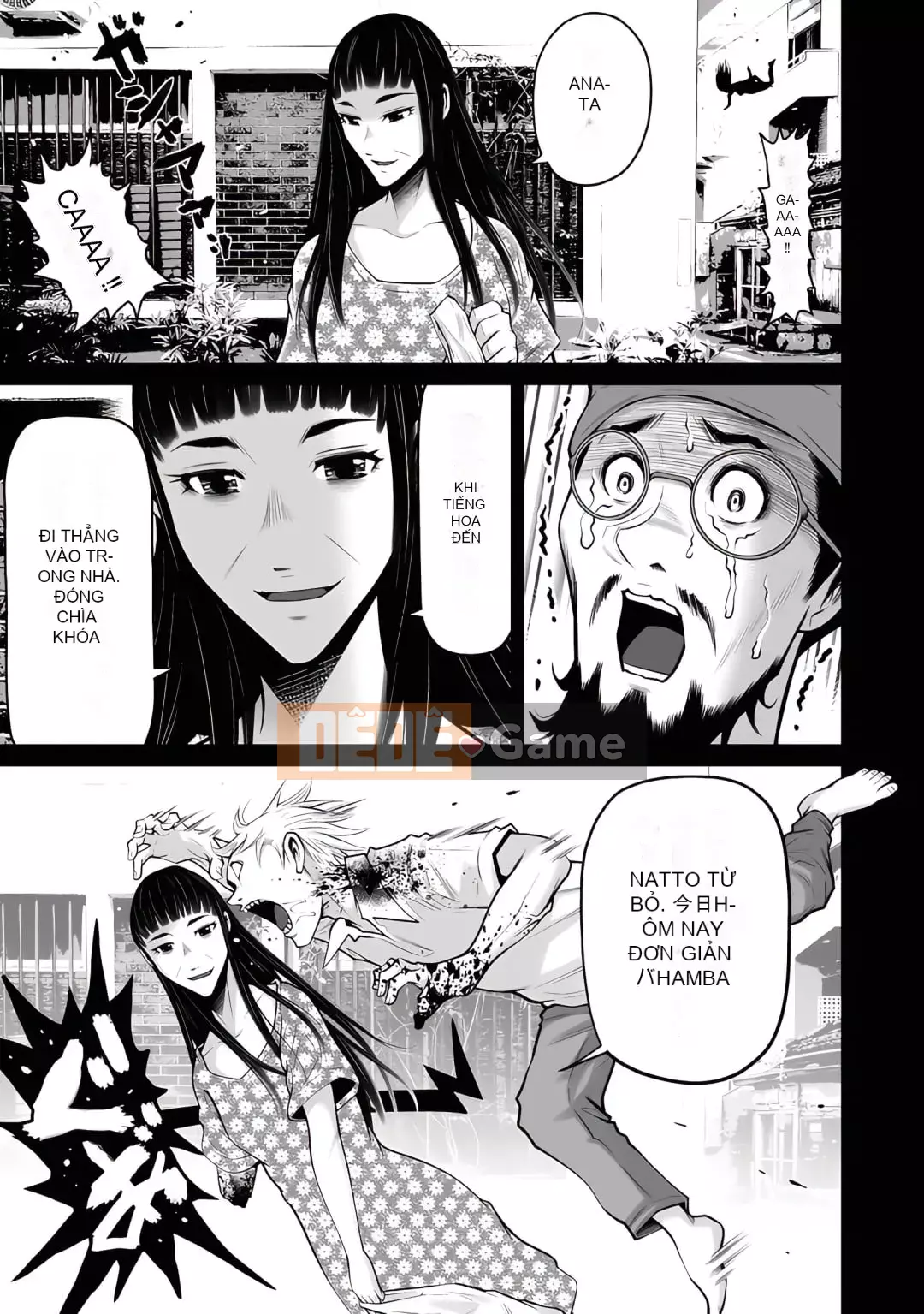 [Horiyusuke] Chuyển giao xác chết [Kỹ thuật số]