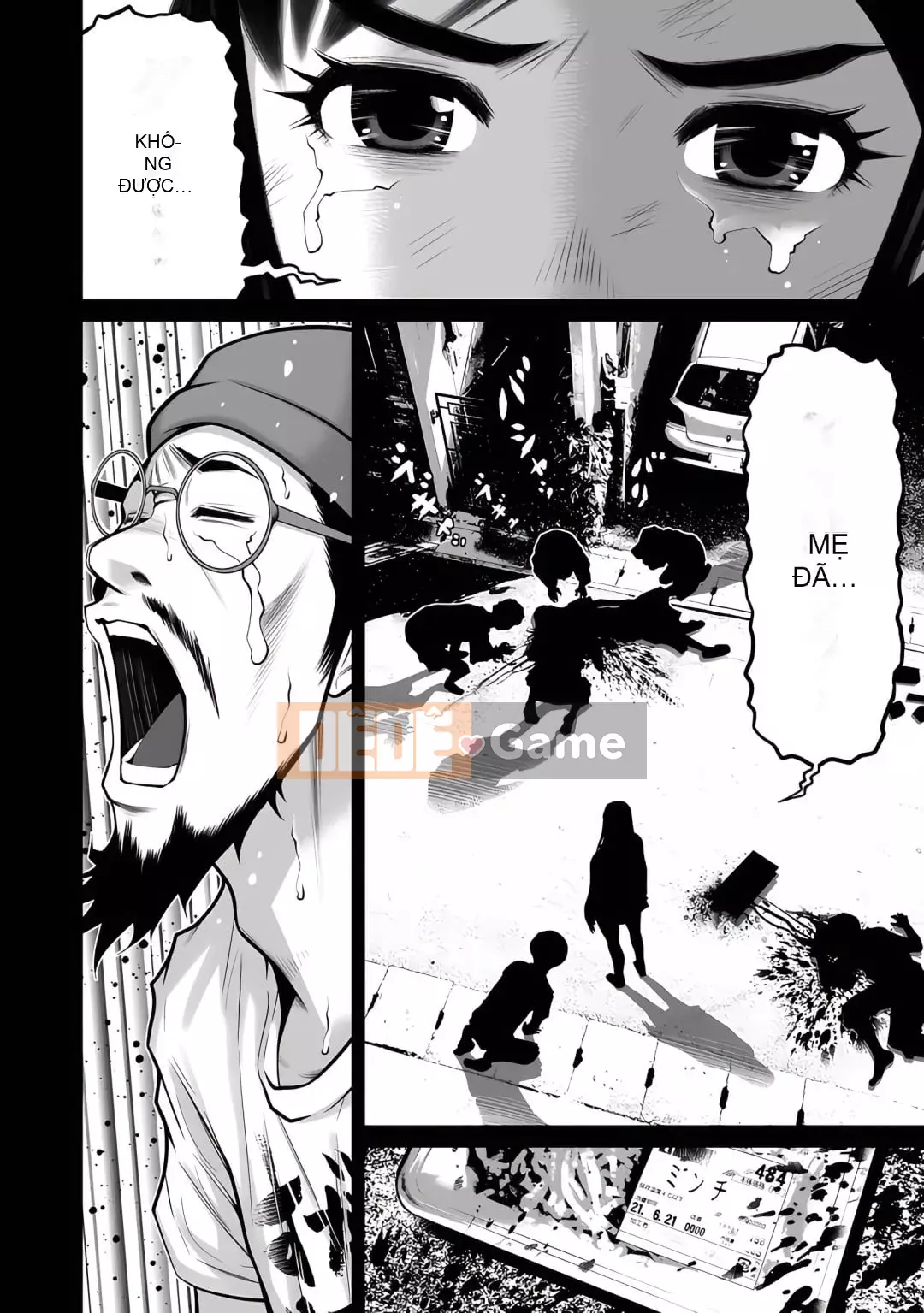 [Horiyusuke] Chuyển giao xác chết [Kỹ thuật số]