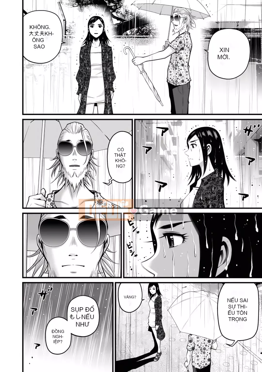 [Horiyusuke] Chuyển giao xác chết [Kỹ thuật số]