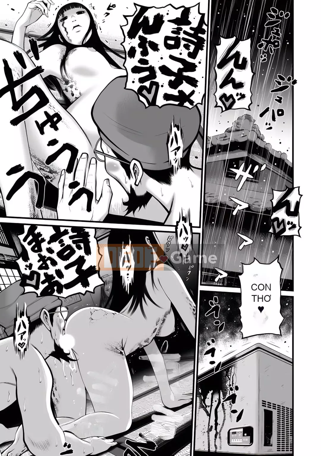 [Horiyusuke] Chuyển giao xác chết [Kỹ thuật số]