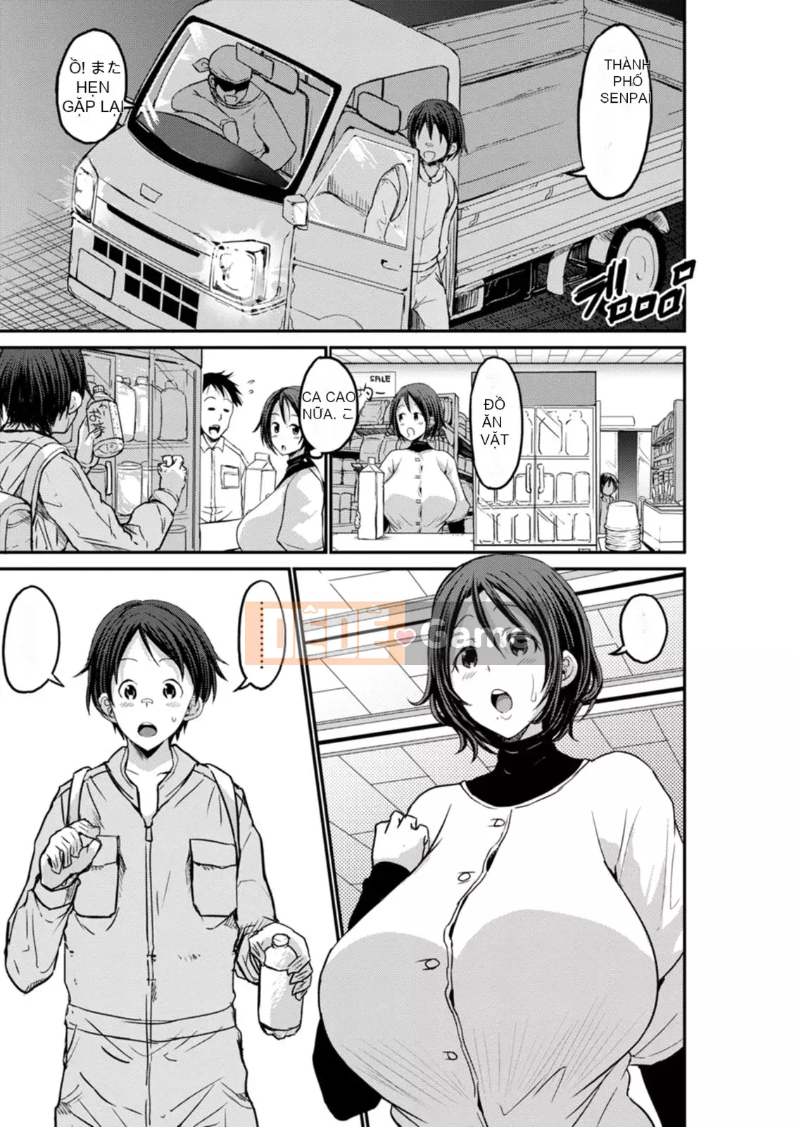 [Boo-chan] Black Gal Ma*ko muốn quan hệ tình dục với cô ấy Doting Chi*po [Digital]