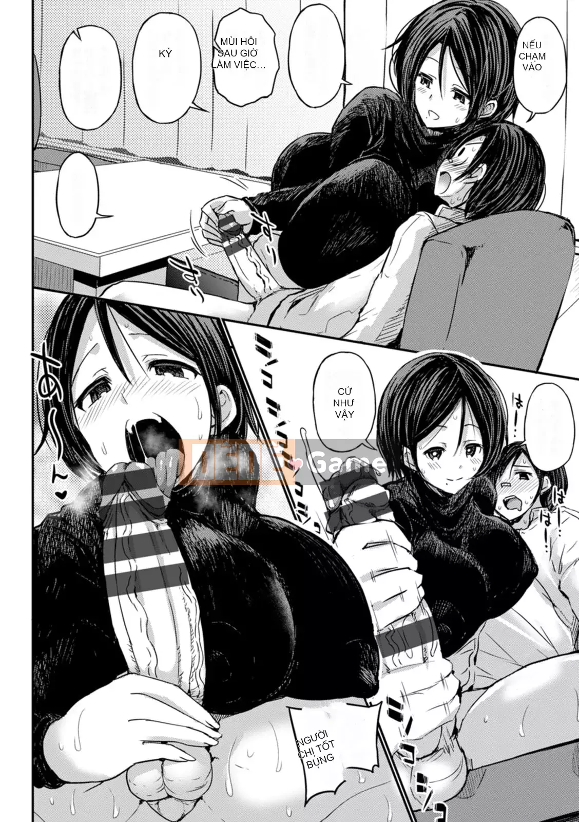 [Boo-chan] Black Gal Ma*ko muốn quan hệ tình dục với cô ấy Doting Chi*po [Digital]