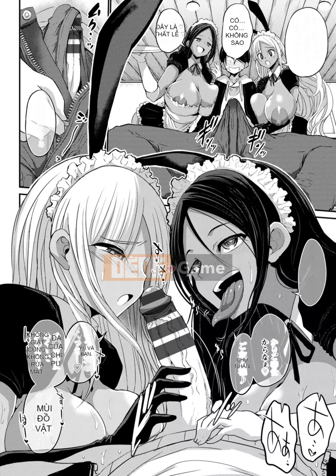 [Boo-chan] Black Gal Ma*ko muốn quan hệ tình dục với cô ấy Doting Chi*po [Digital]