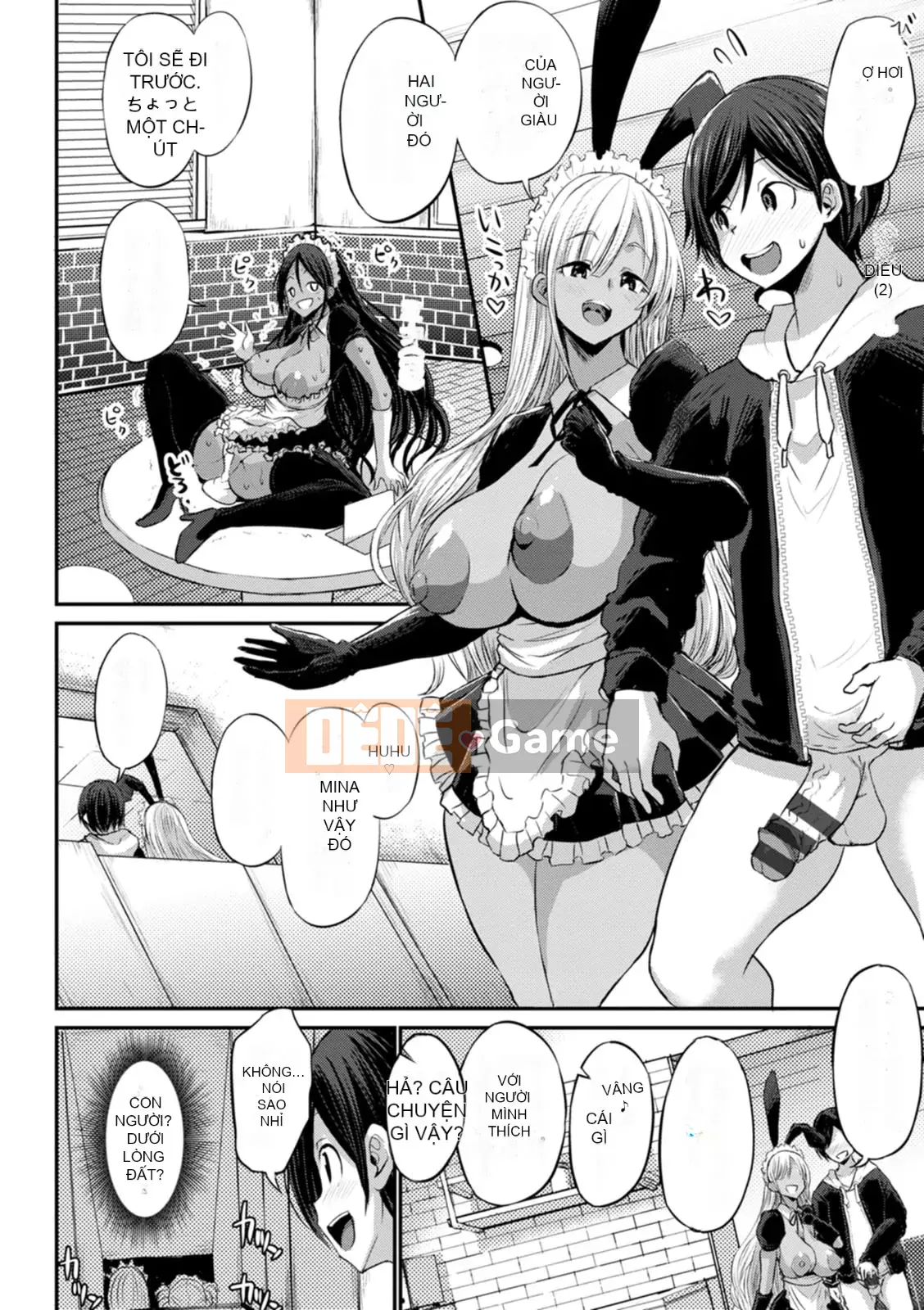 [Boo-chan] Black Gal Ma*ko muốn quan hệ tình dục với cô ấy Doting Chi*po [Digital]