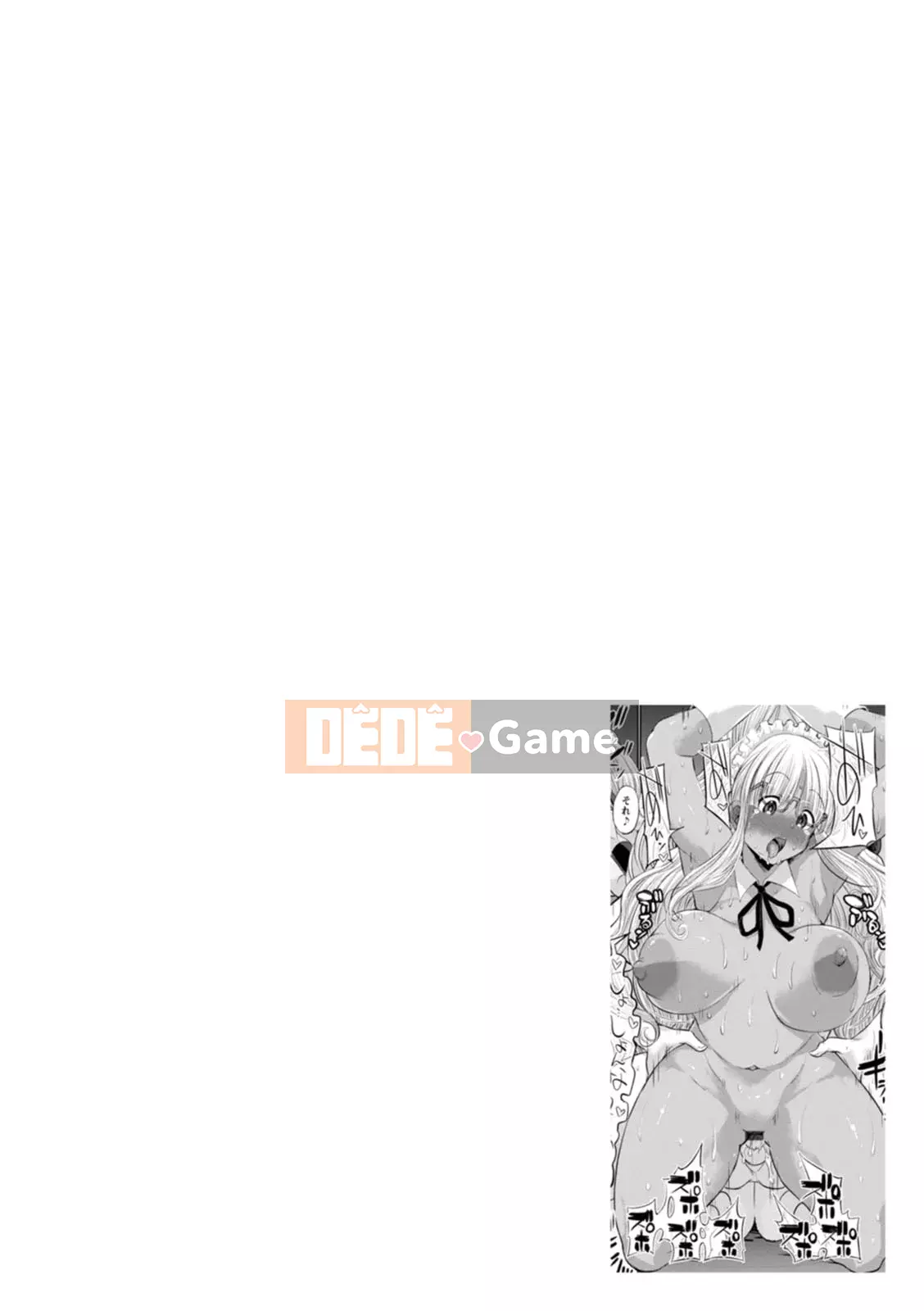 [Boo-chan] Black Gal Ma*ko muốn quan hệ tình dục với cô ấy Doting Chi*po [Digital]