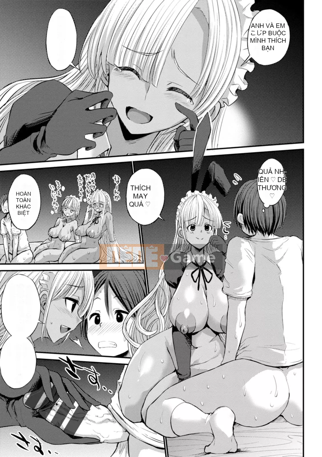 [Boo-chan] Black Gal Ma*ko muốn quan hệ tình dục với cô ấy Doting Chi*po [Digital]