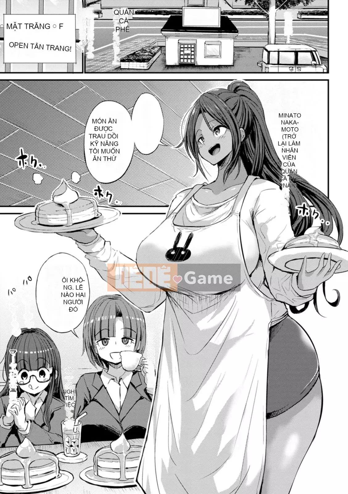 [Boo-chan] Black Gal Ma*ko muốn quan hệ tình dục với cô ấy Doting Chi*po [Digital]