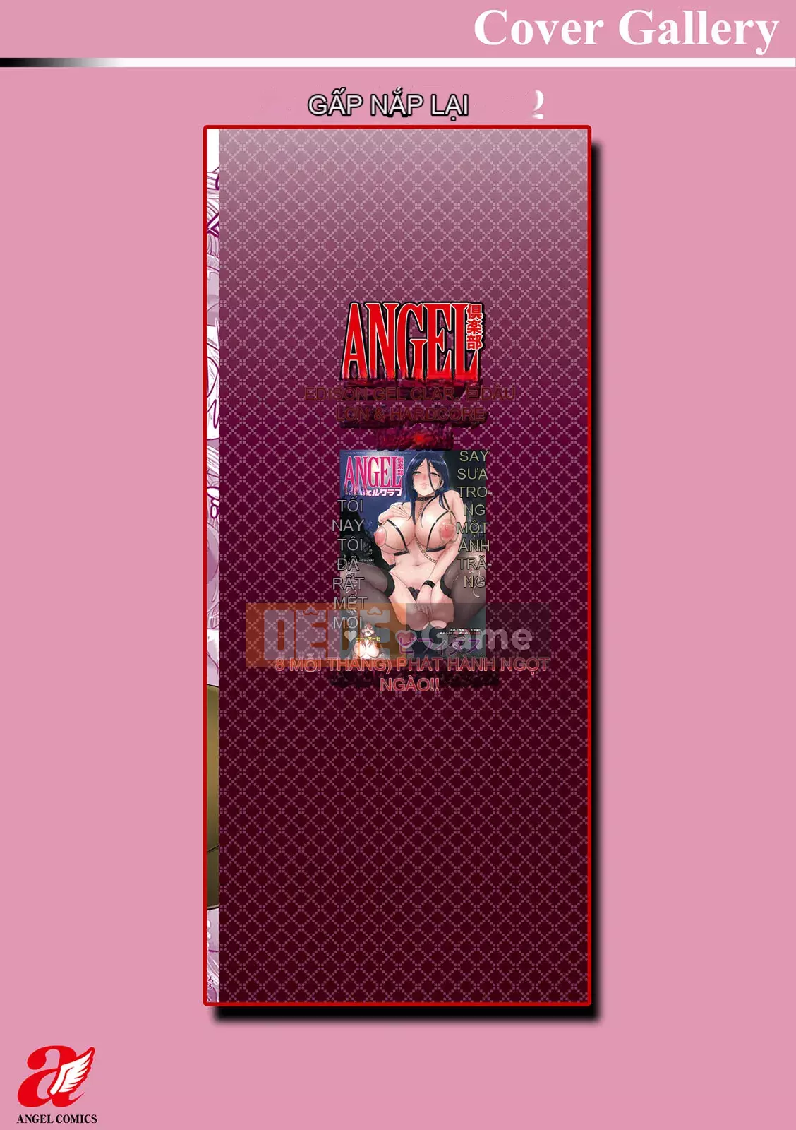 [Boo-chan] Black Gal Ma*ko muốn quan hệ tình dục với cô ấy Doting Chi*po [Digital]