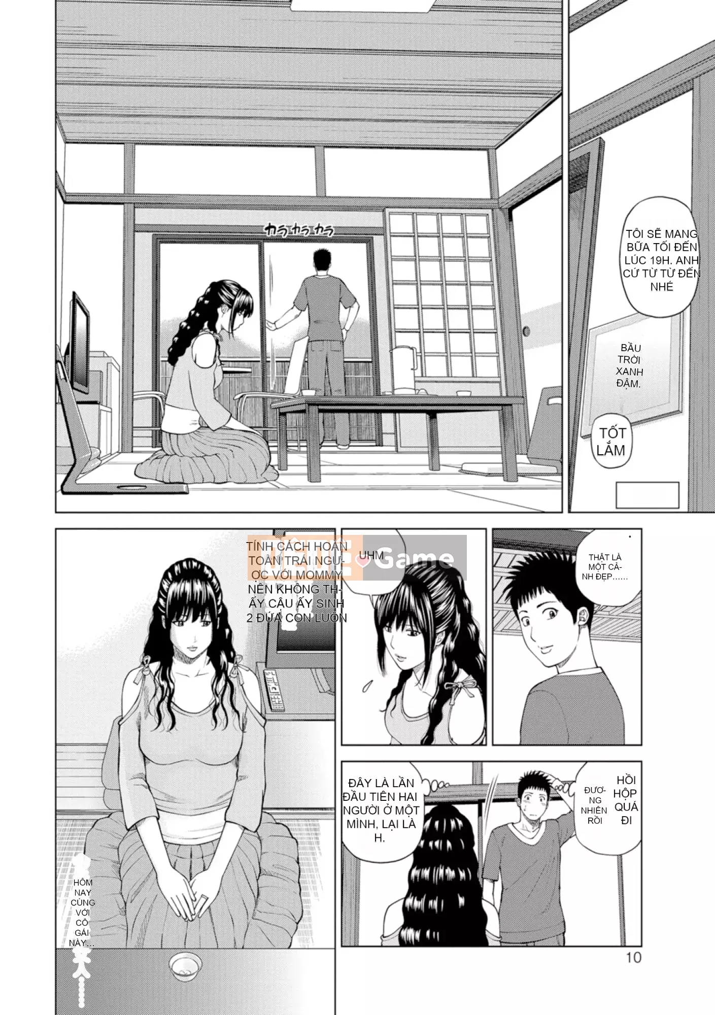 [黑木秀彦] Vợ hờ Lishiki 39 tuổi [_HY Hán hóa cá nhân] [Không sửa đổi] [Phiên bản DL]