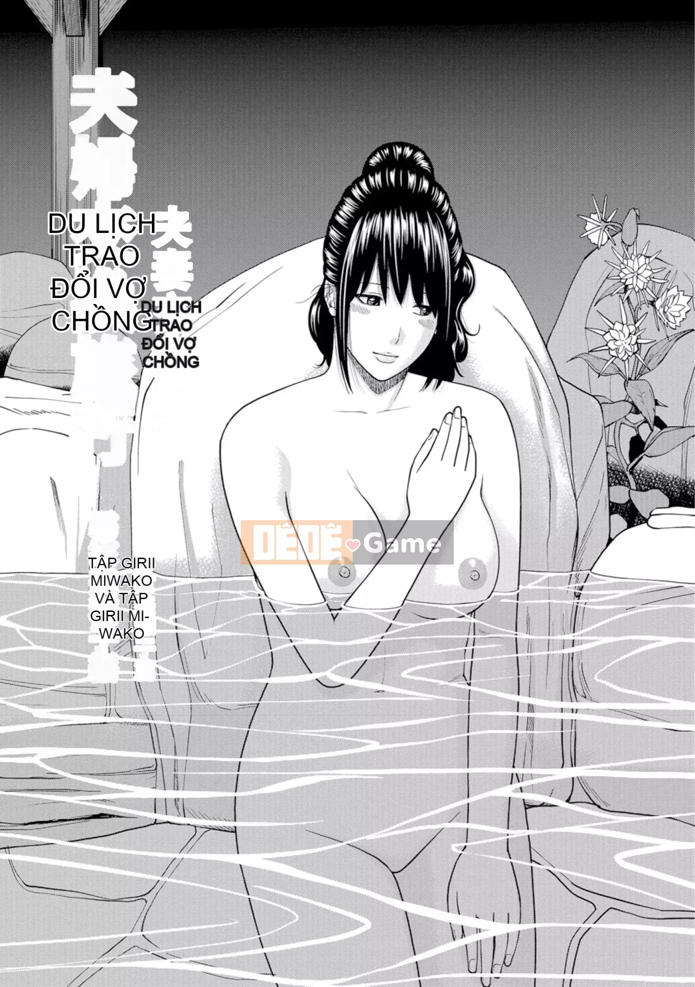 [黑木秀彦] Vợ hờ Lishiki 39 tuổi [_HY Hán hóa cá nhân] [Không sửa đổi] [Phiên bản DL]