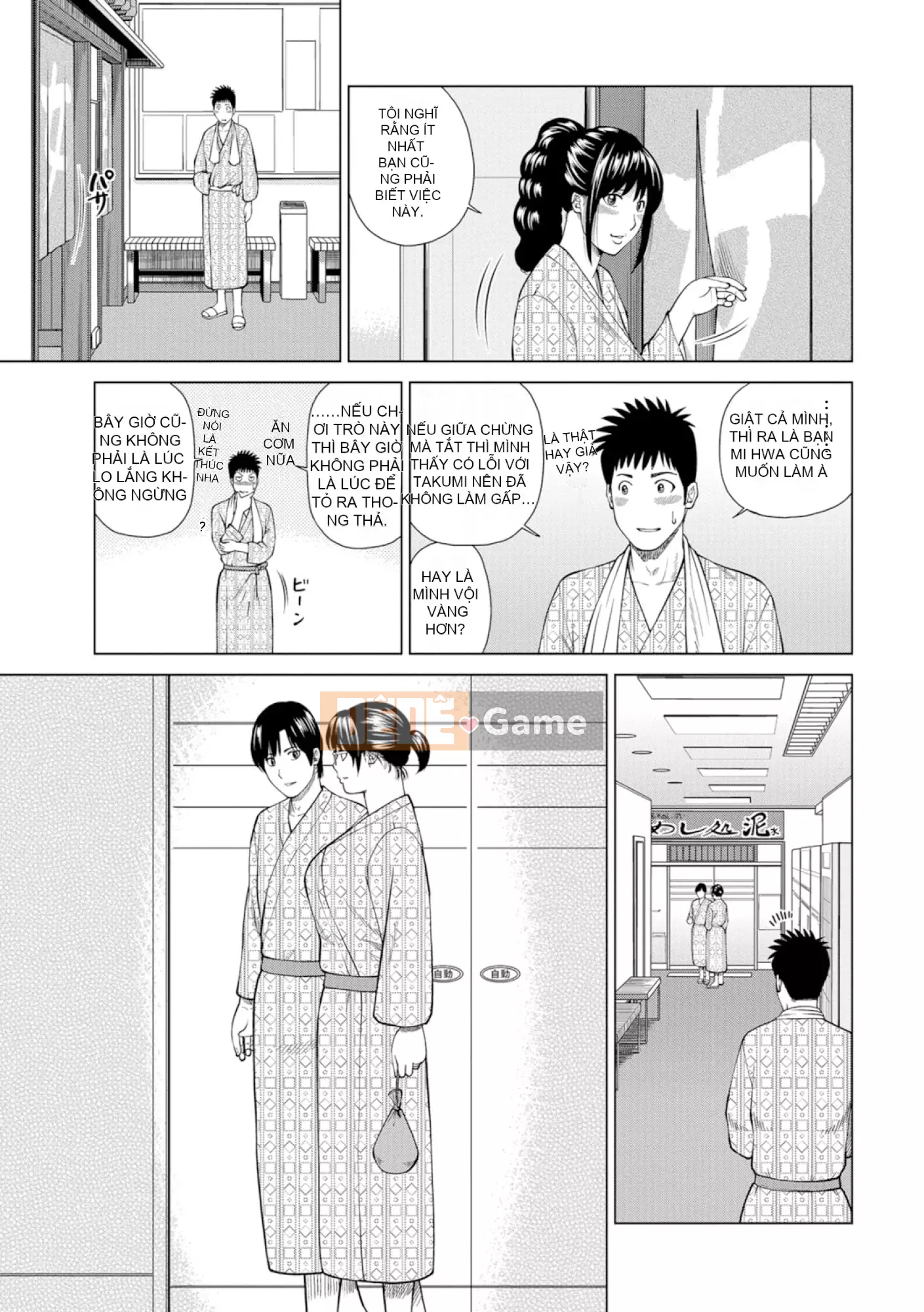 [黑木秀彦] Vợ hờ Lishiki 39 tuổi [_HY Hán hóa cá nhân] [Không sửa đổi] [Phiên bản DL]