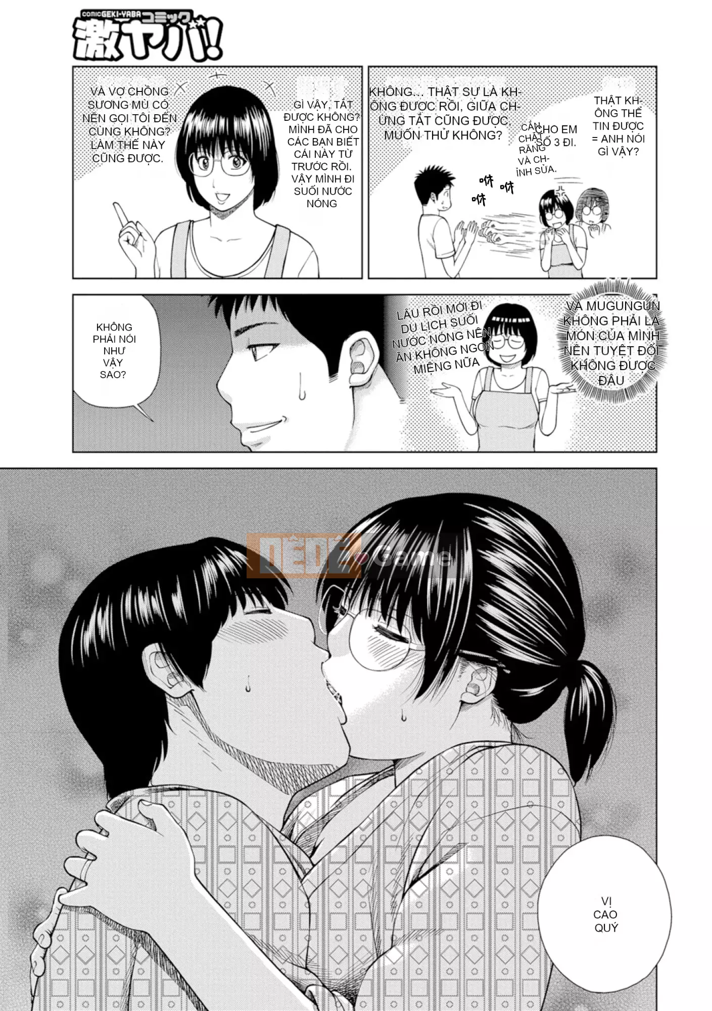 [黑木秀彦] Vợ hờ Lishiki 39 tuổi [_HY Hán hóa cá nhân] [Không sửa đổi] [Phiên bản DL]