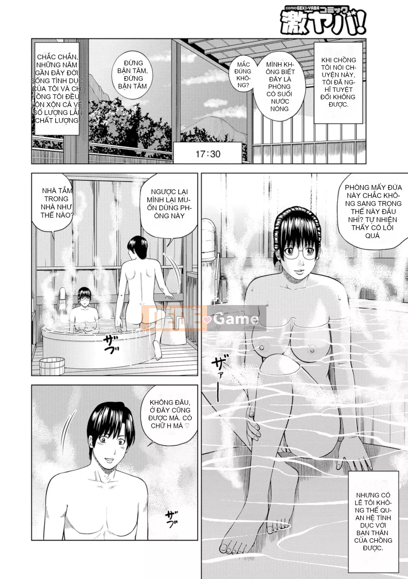 [黑木秀彦] Vợ hờ Lishiki 39 tuổi [_HY Hán hóa cá nhân] [Không sửa đổi] [Phiên bản DL]