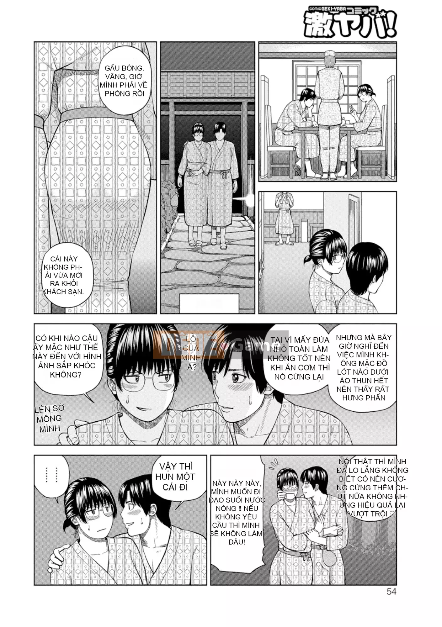 [黑木秀彦] Vợ hờ Lishiki 39 tuổi [_HY Hán hóa cá nhân] [Không sửa đổi] [Phiên bản DL]