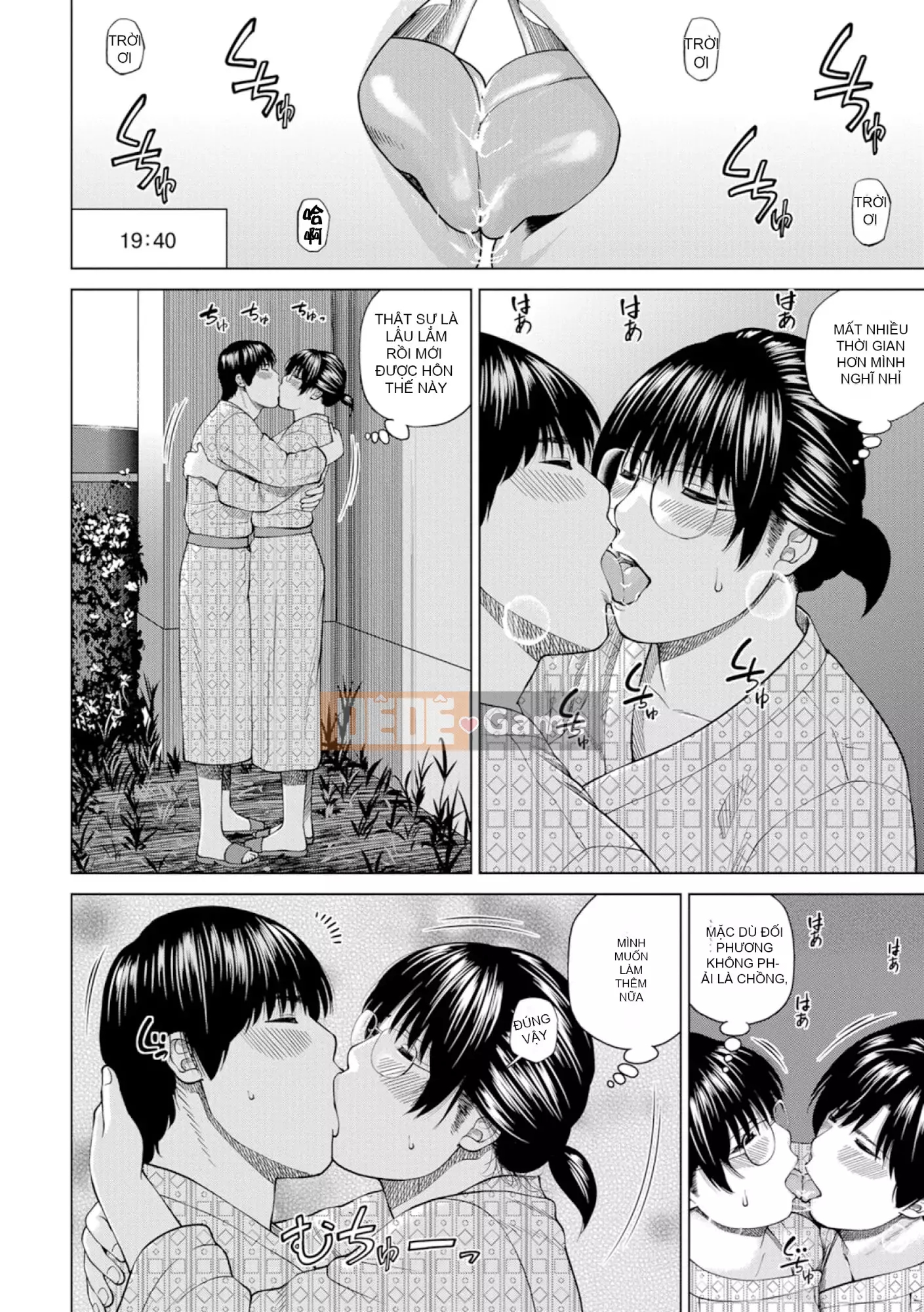 [黑木秀彦] Vợ hờ Lishiki 39 tuổi [_HY Hán hóa cá nhân] [Không sửa đổi] [Phiên bản DL]