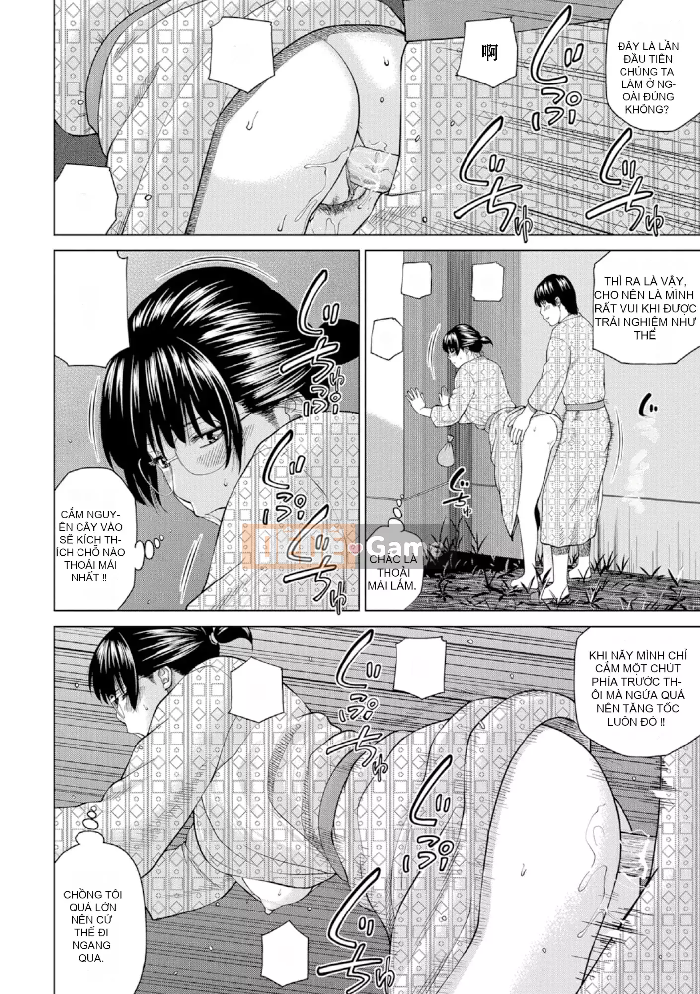 [黑木秀彦] Vợ hờ Lishiki 39 tuổi [_HY Hán hóa cá nhân] [Không sửa đổi] [Phiên bản DL]