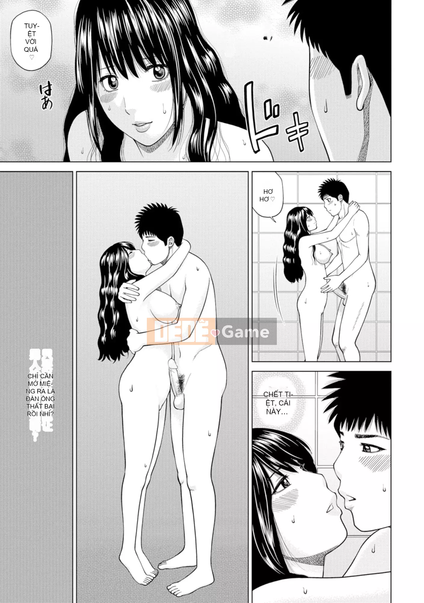 [黑木秀彦] Vợ hờ Lishiki 39 tuổi [_HY Hán hóa cá nhân] [Không sửa đổi] [Phiên bản DL]