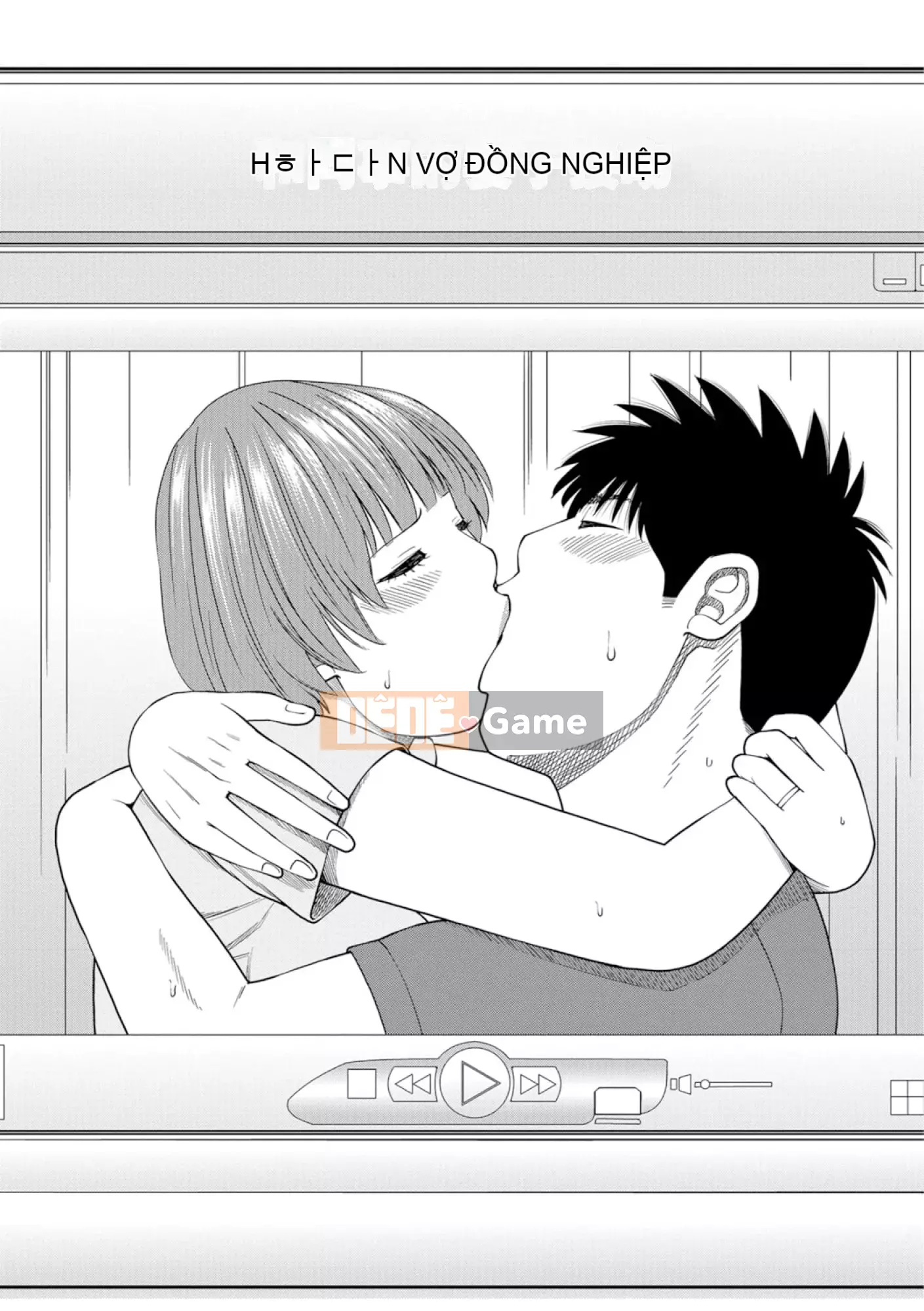 [黑木秀彦] Vợ hờ Lishiki 39 tuổi [_HY Hán hóa cá nhân] [Không sửa đổi] [Phiên bản DL]