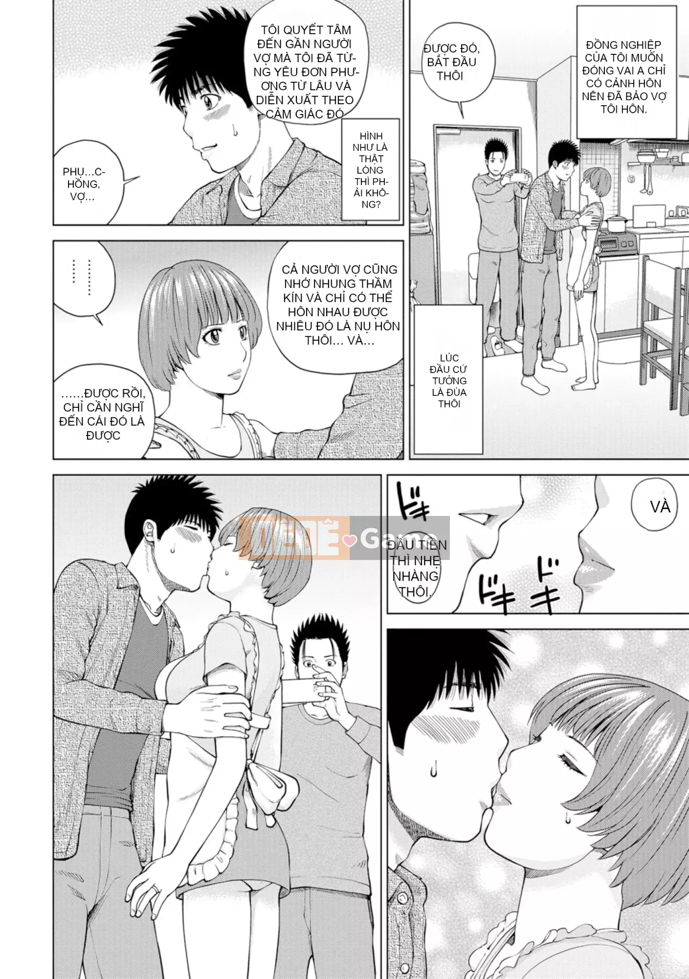 [黑木秀彦] Vợ hờ Lishiki 39 tuổi [_HY Hán hóa cá nhân] [Không sửa đổi] [Phiên bản DL]