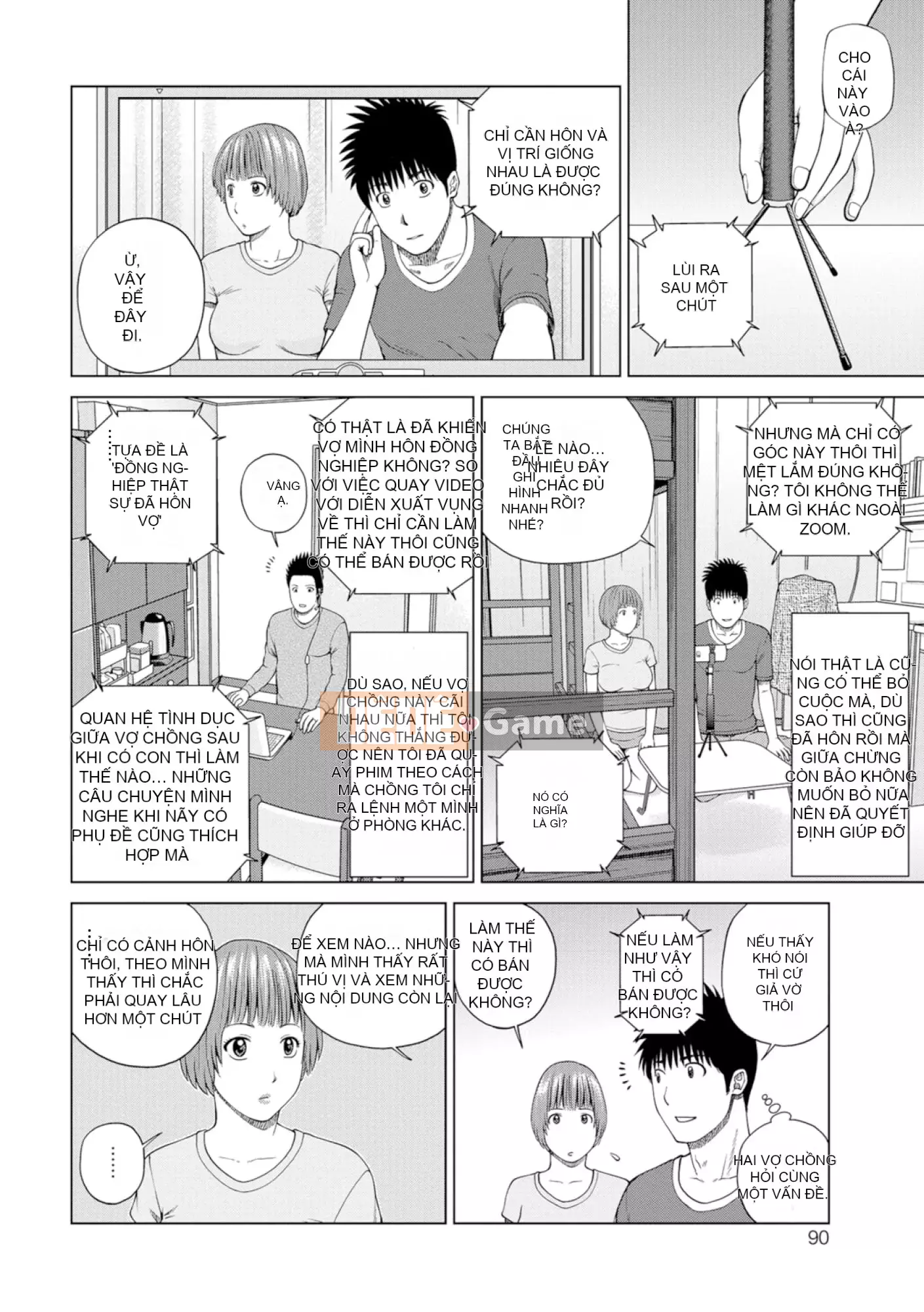 [黑木秀彦] Vợ hờ Lishiki 39 tuổi [_HY Hán hóa cá nhân] [Không sửa đổi] [Phiên bản DL]